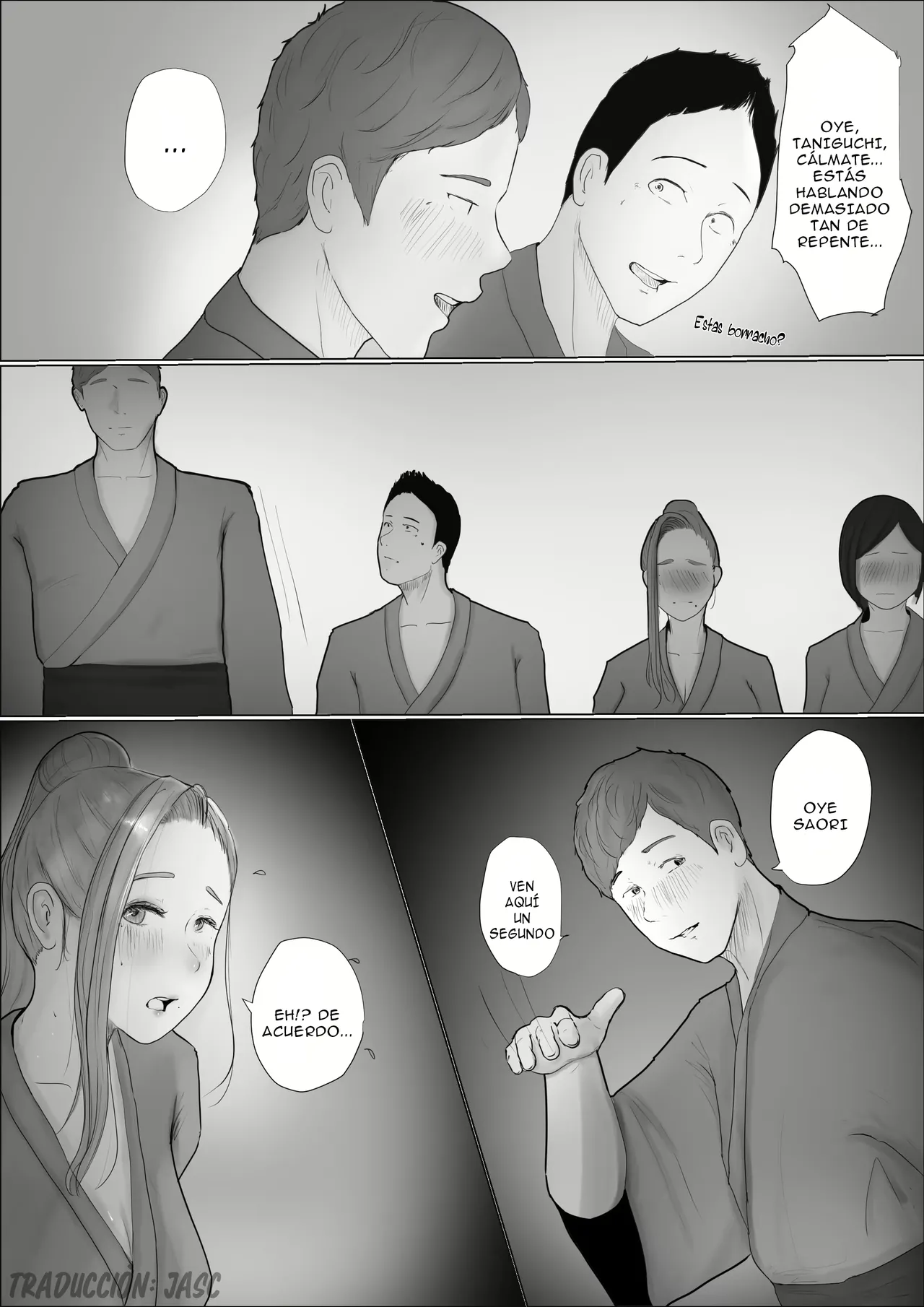 Koukan Monogatari 3 page 11 full