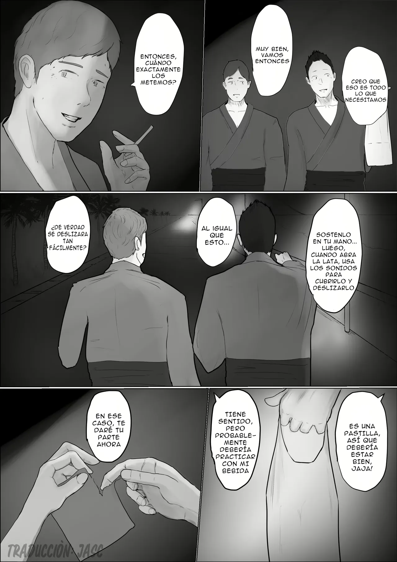 Koukan Monogatari 3 page 5 full