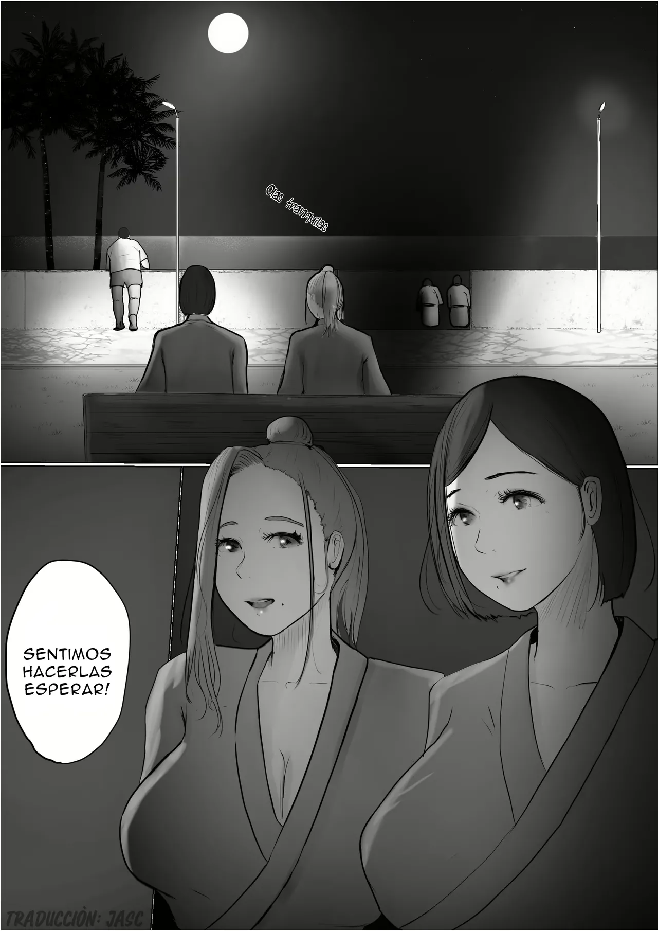 Koukan Monogatari 3 page 7 full