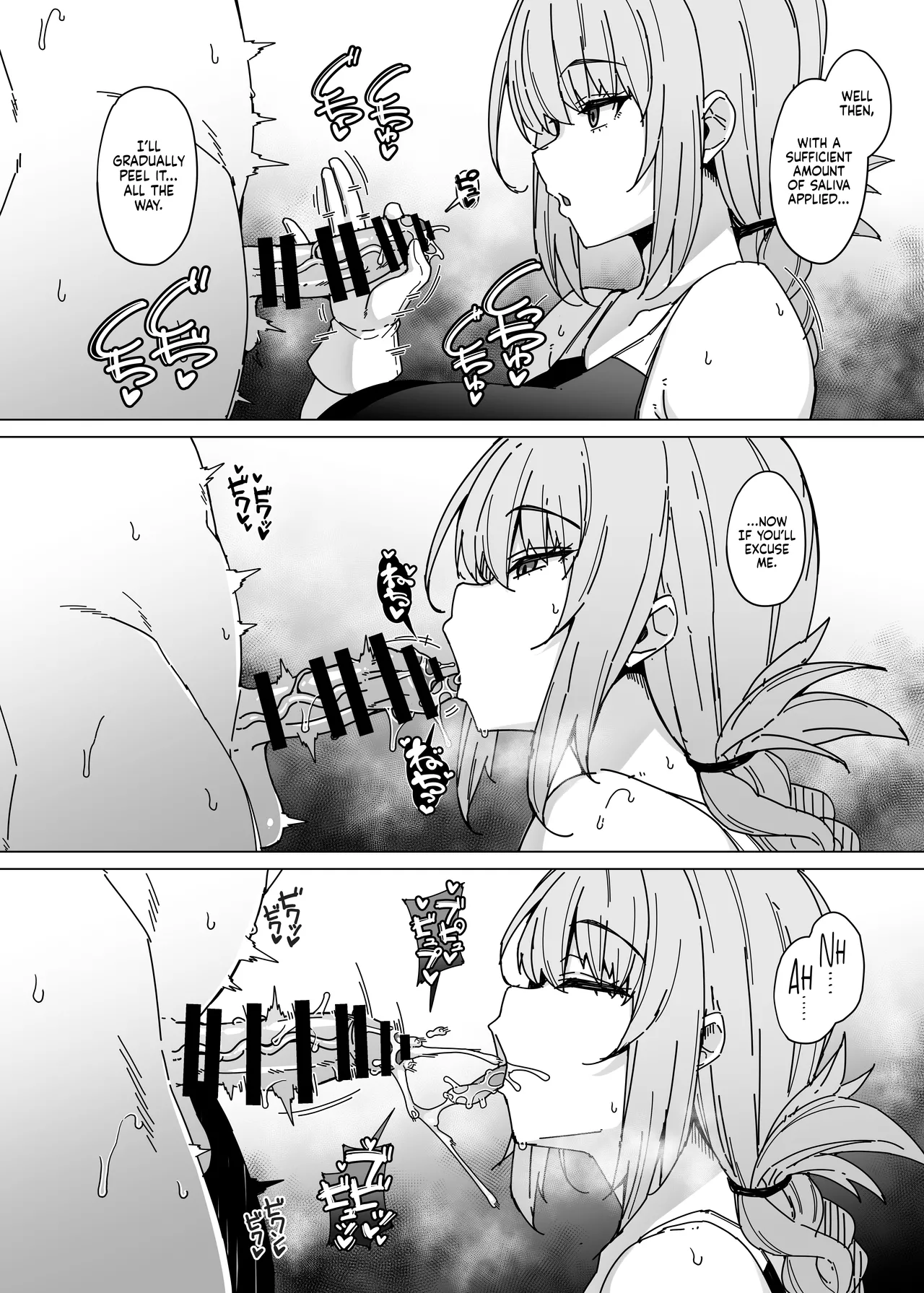 Kyou mo「Shori」no Jikandesu | It’s Time For Your "Treatment" Again Today page 4 full