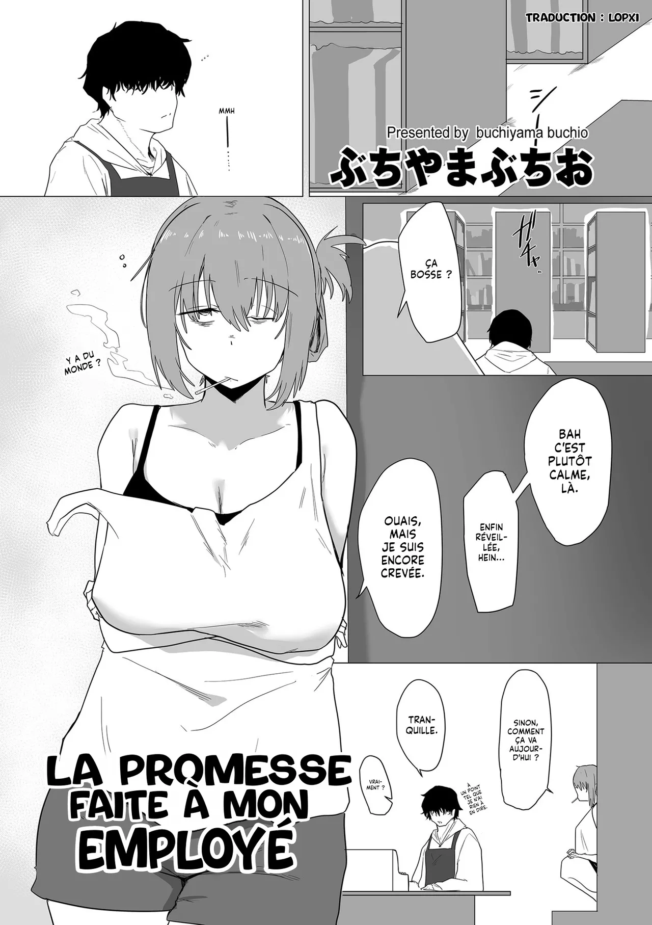 Kyō, watashi wa baito-kun to owari | La Promesse faite à mon Employé page 1 full