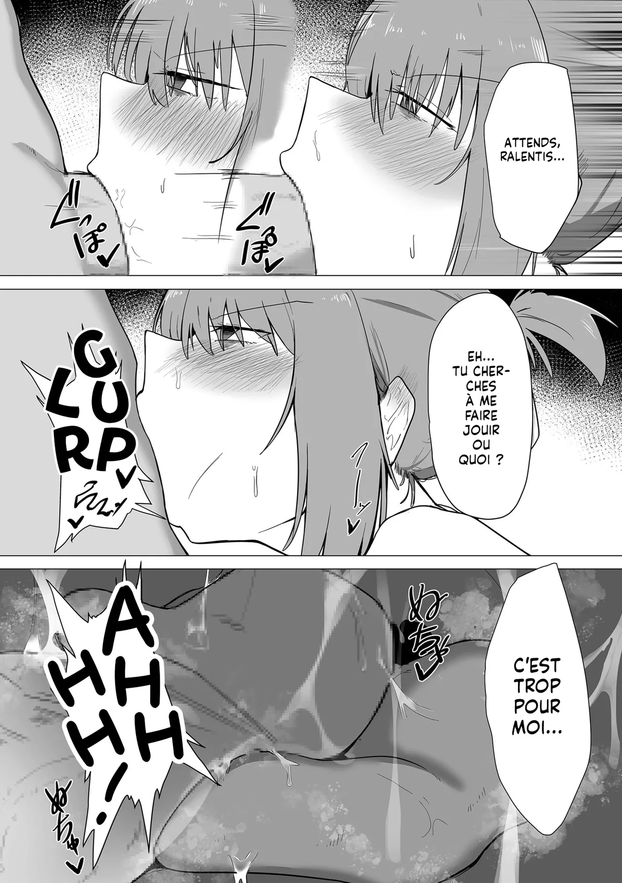Kyō, watashi wa baito-kun to owari | La Promesse faite à mon Employé page 11 full