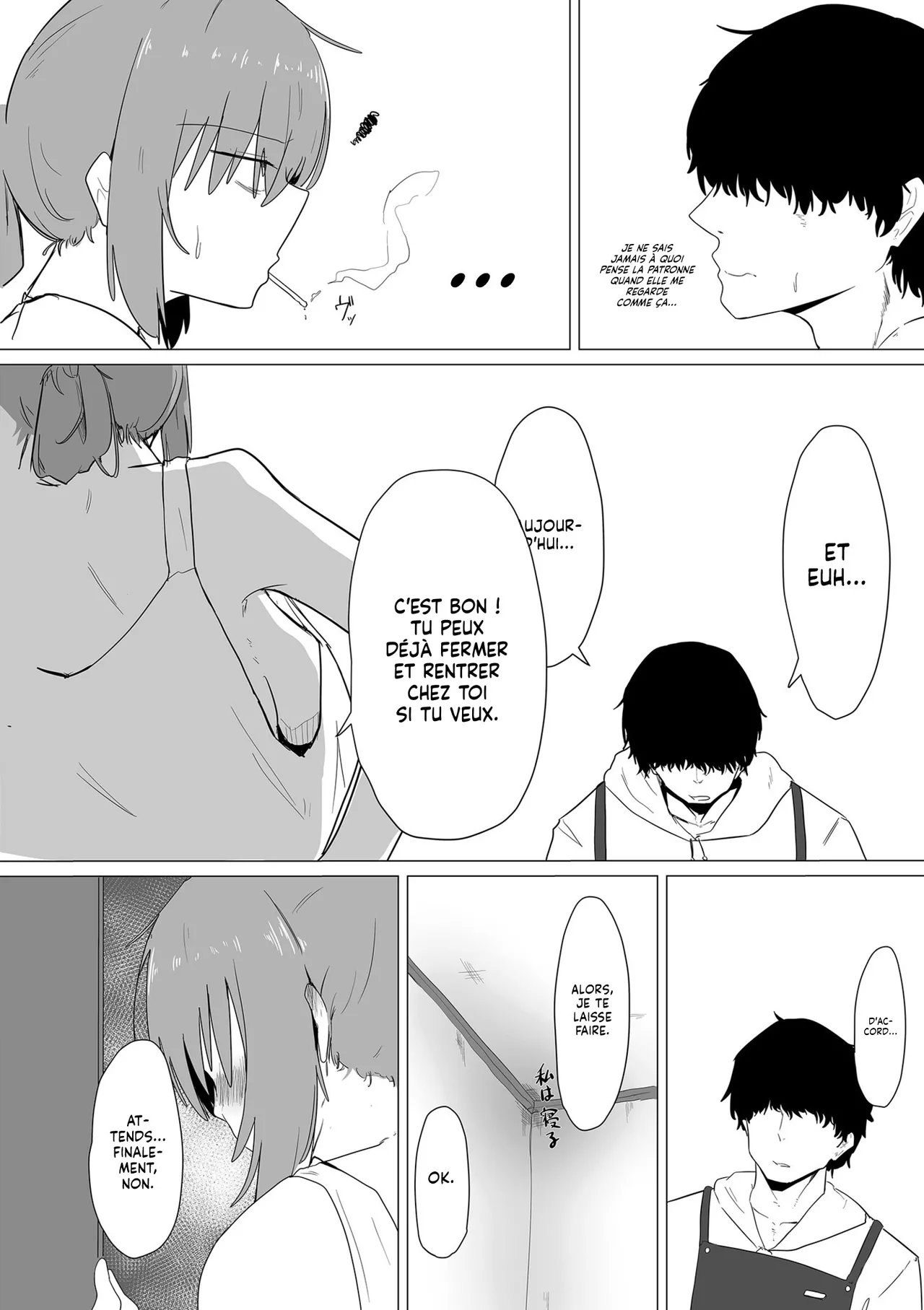 Kyō, watashi wa baito-kun to owari | La Promesse faite à mon Employé page 2 full