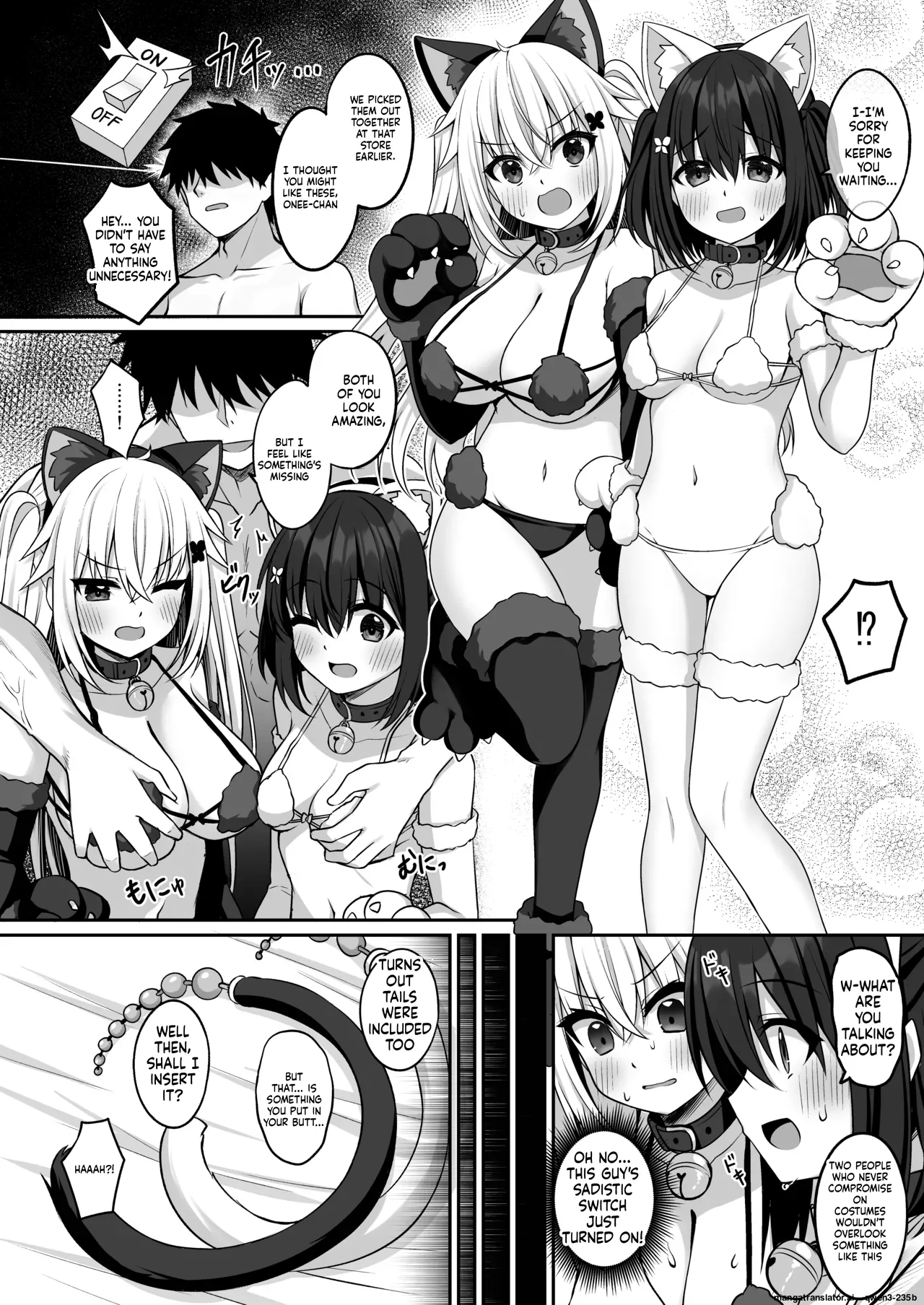 Cosplay-bu Ura Katsudou Nisshi - Cosplay CLUB Secret Activity diary 3 page 11 full