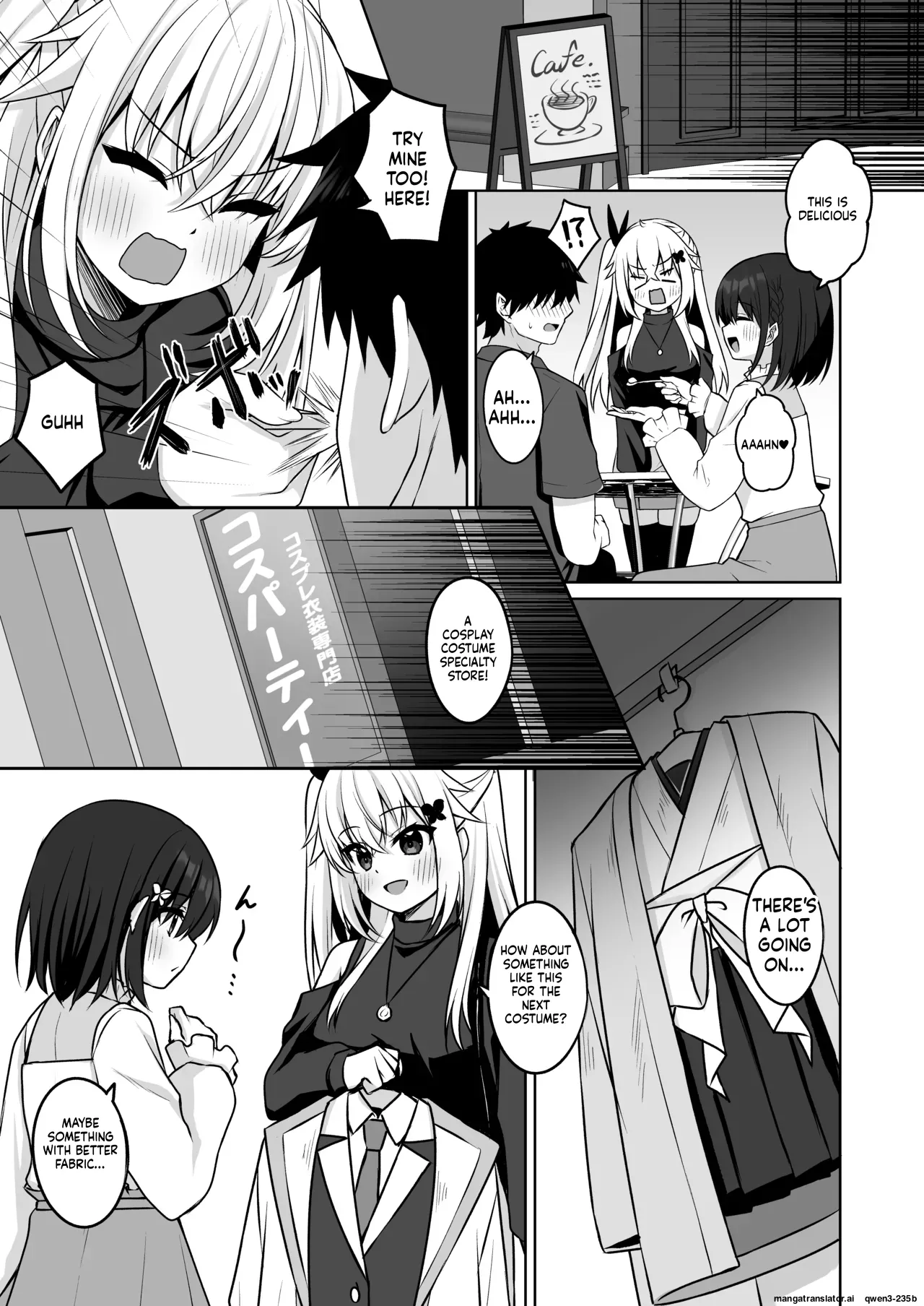 Cosplay-bu Ura Katsudou Nisshi - Cosplay CLUB Secret Activity diary 3 page 8 full