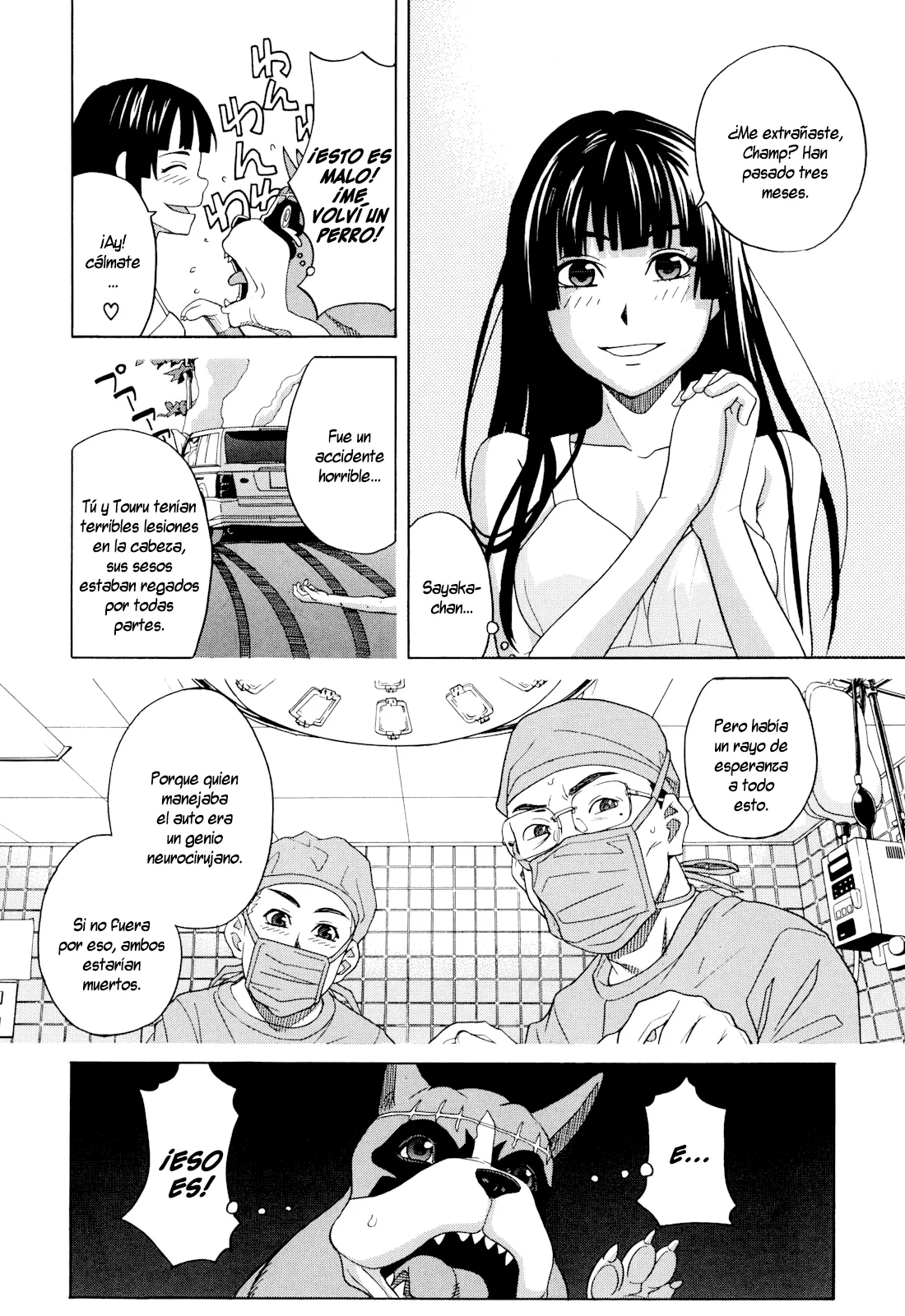 Inu no Seikatsu page 11 full