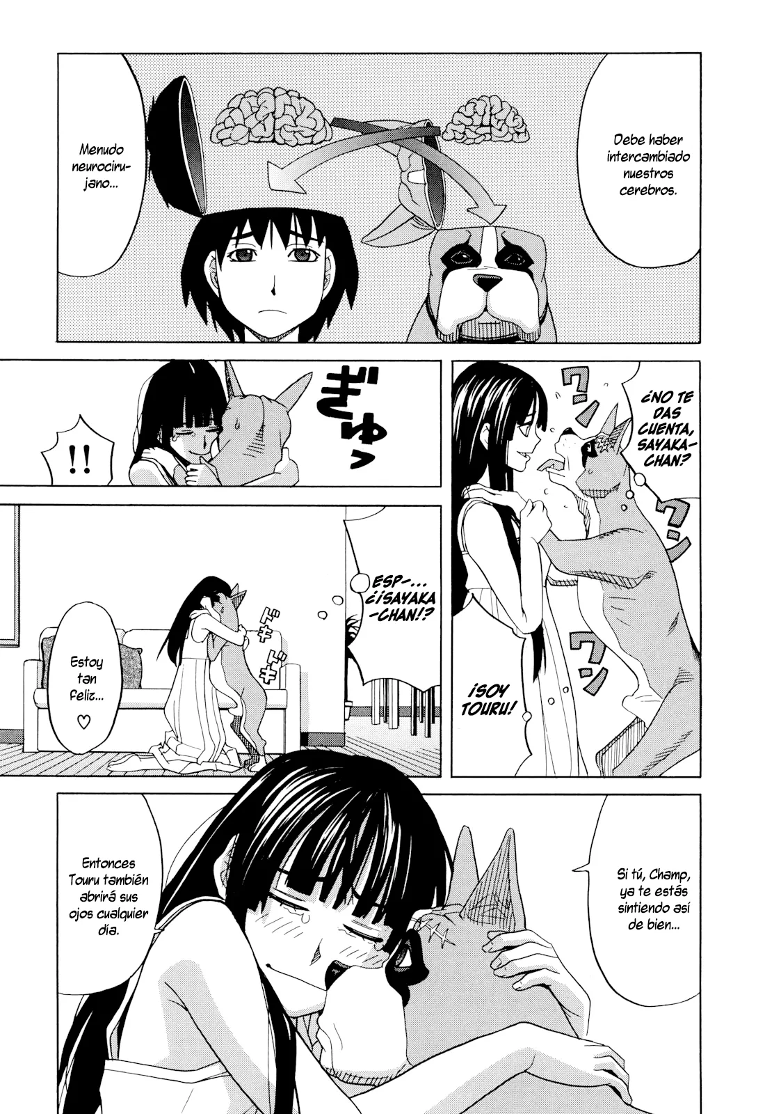 Inu no Seikatsu page 12 full