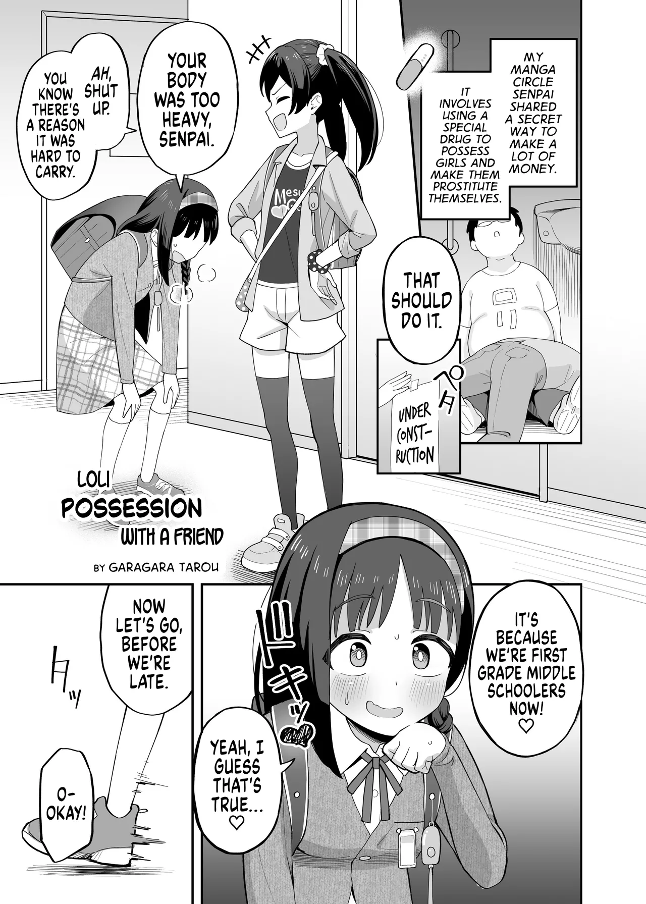 Rori Hyoui Tomodachi | Loli Possession with a Friend page 1 full