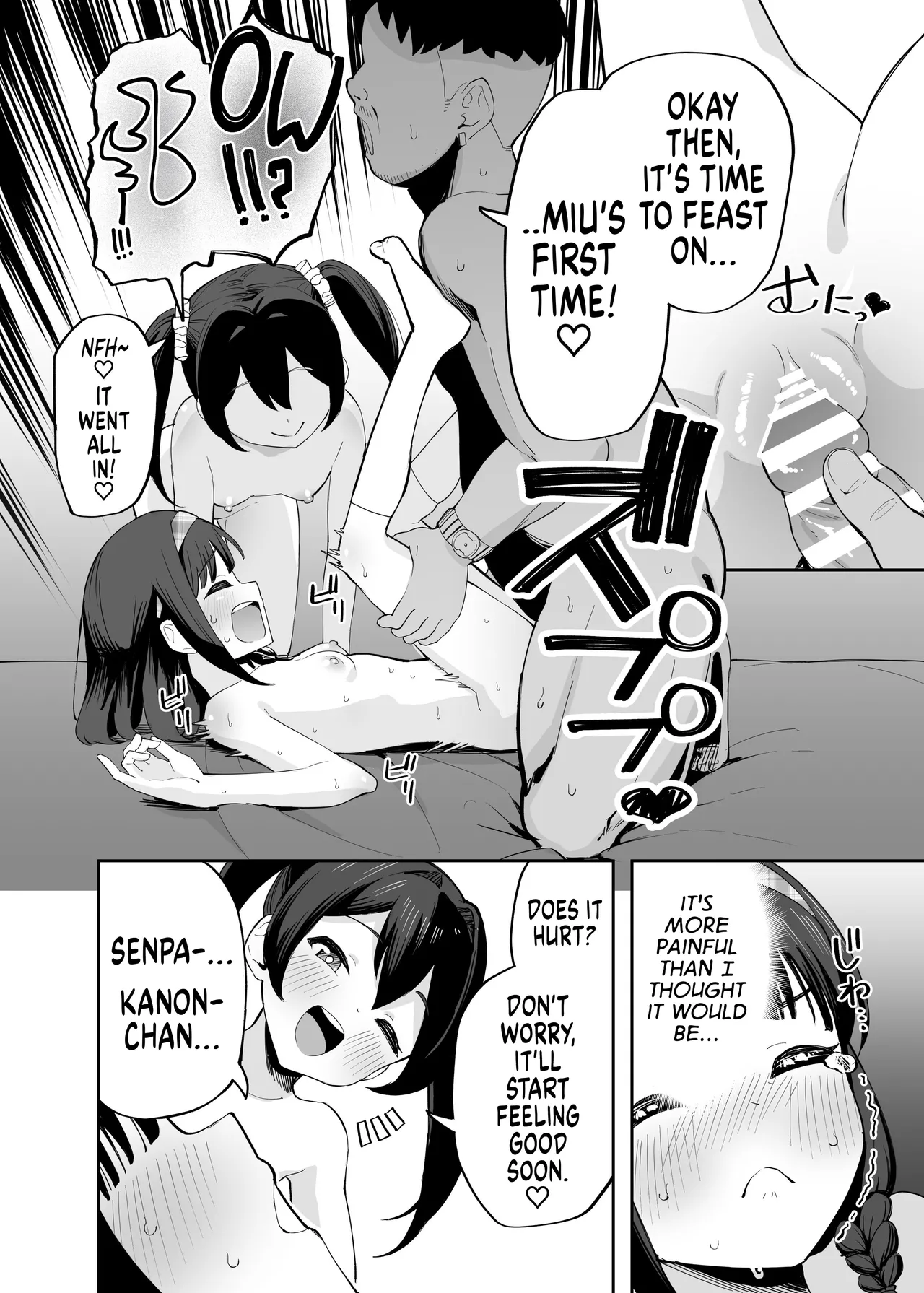 Rori Hyoui Tomodachi | Loli Possession with a Friend page 4 full