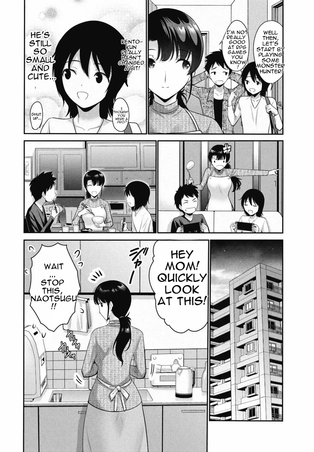 Okasan SWAP Zenpen | Mom SWAP: Part 1 page 2 full