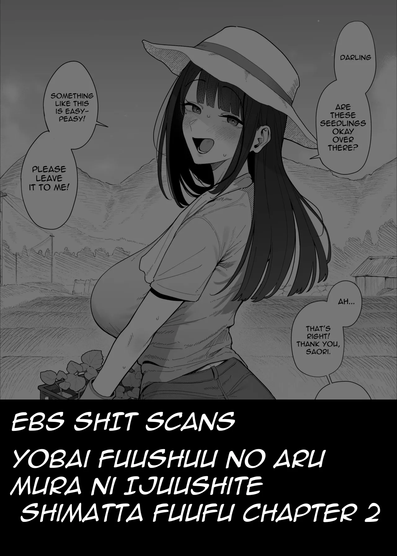 Yobai Fuushuu no aru mura ni Ijuushite shimatta Fuufu Chapter 2 page 12 full