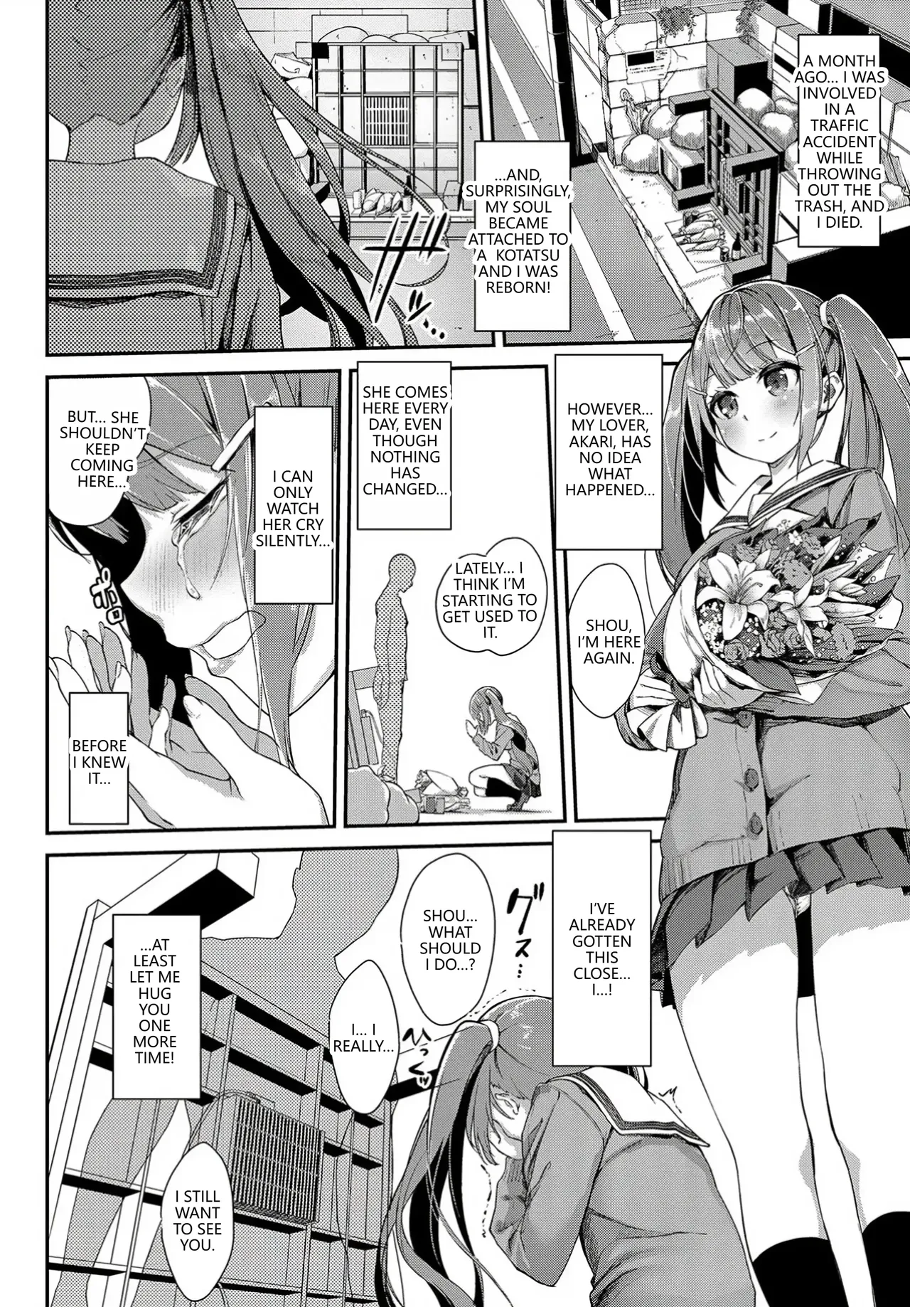 Heisei Kotatsu Monogatari page 2 full