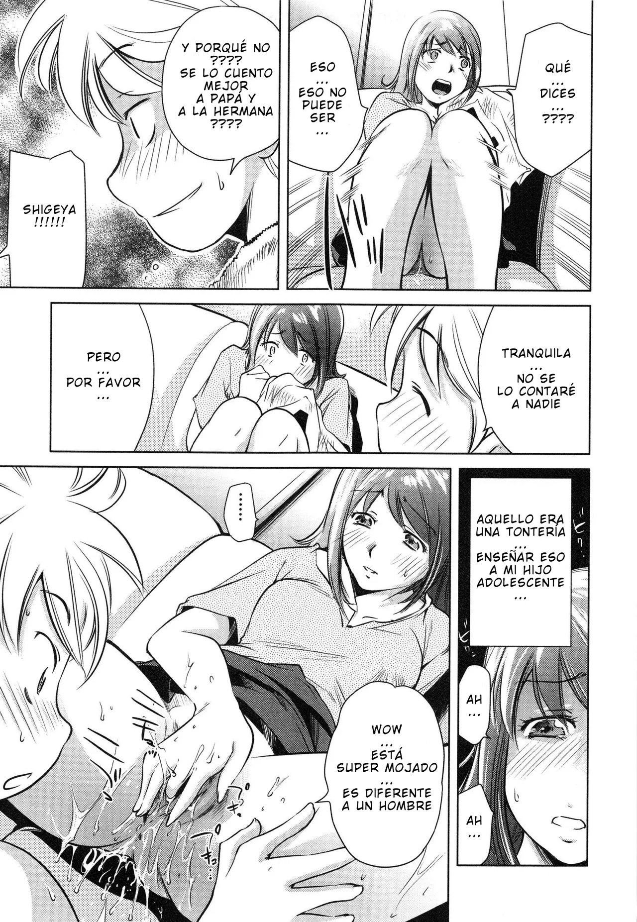 PURUpyon Saitou - Tsumi to Mitsu CXX ESP page 12 full
