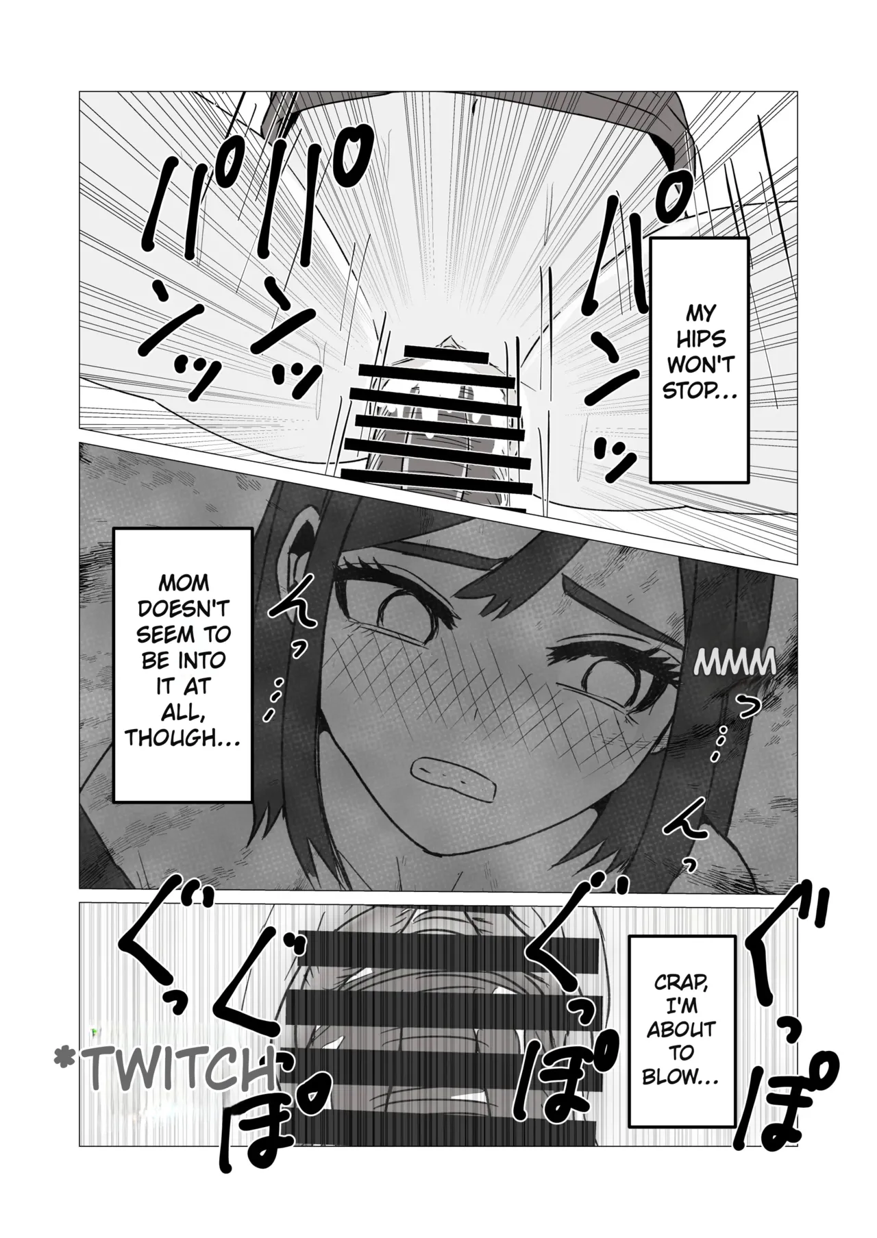 My Mom Came to Tokyo Because She Was Worried About Me, but Then I Pushed Her Down page 11 full