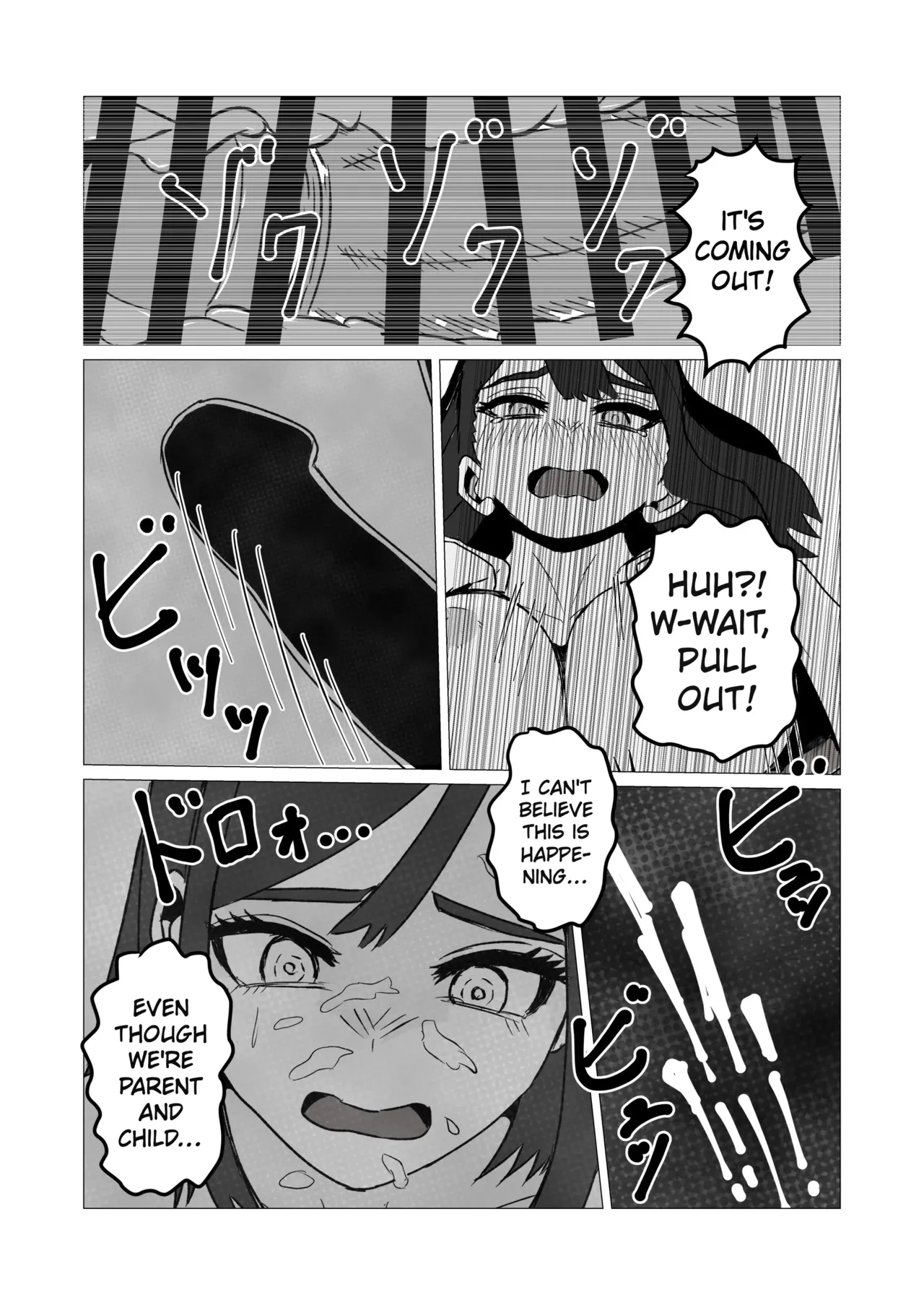 My Mom Came to Tokyo Because She Was Worried About Me, but Then I Pushed Her Down page 12 full