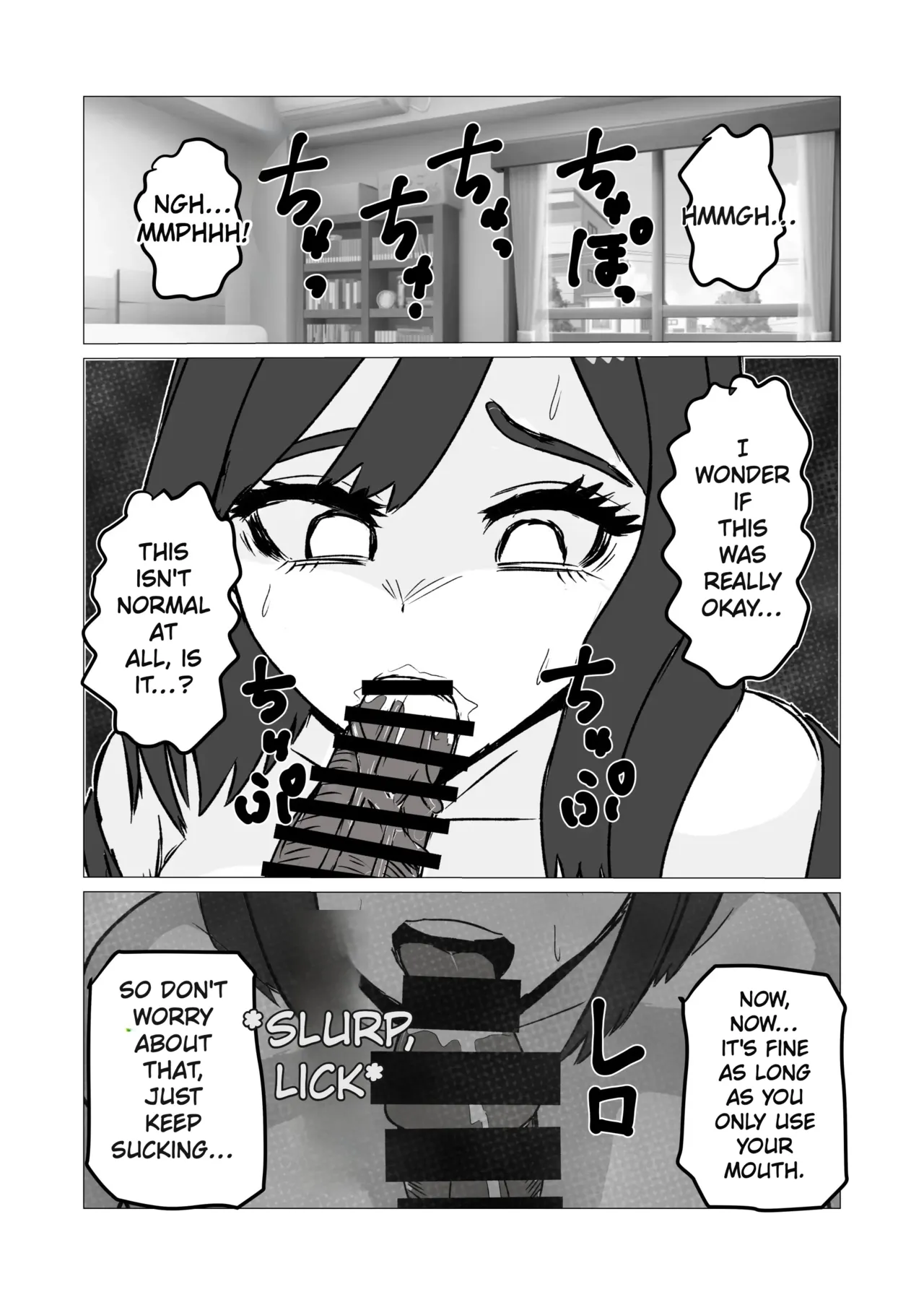 My Mom Came to Tokyo Because She Was Worried About Me, but Then I Pushed Her Down page 8 full