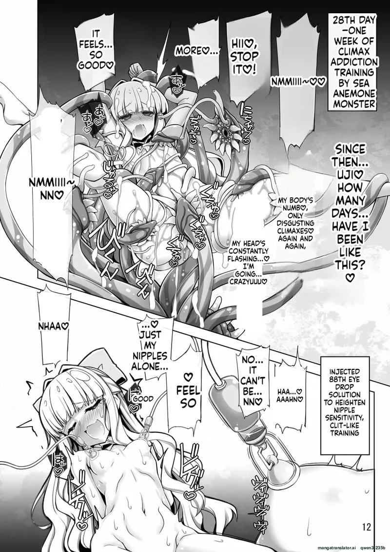 Sulfer VS Copy Beize page 12 full