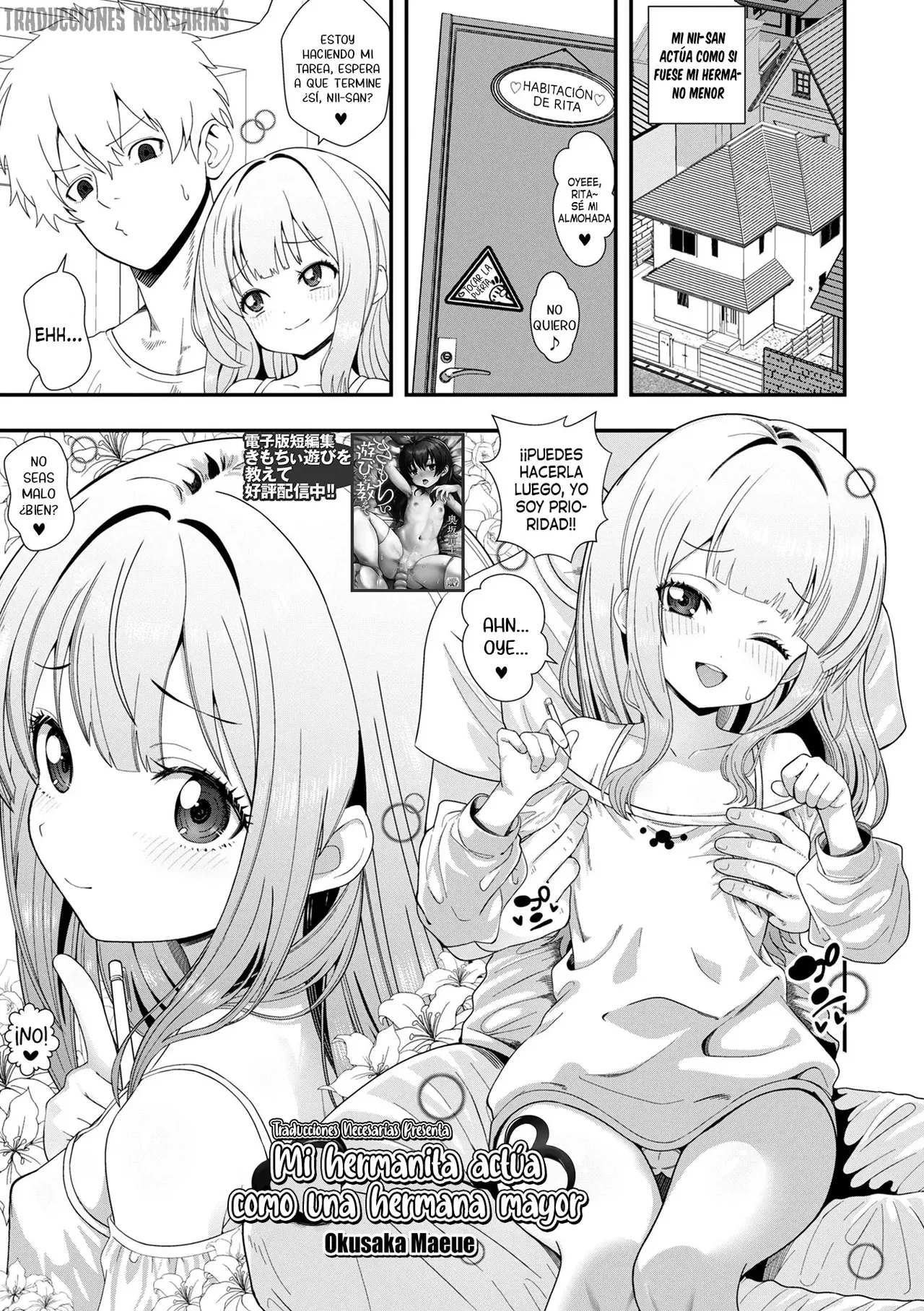 Ane Mitai na Imouto | Una hermanita que actúa como hermana mayor page 1 full