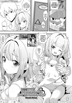 Ane Mitai na Imouto | Una hermanita que actúa como hermana mayor