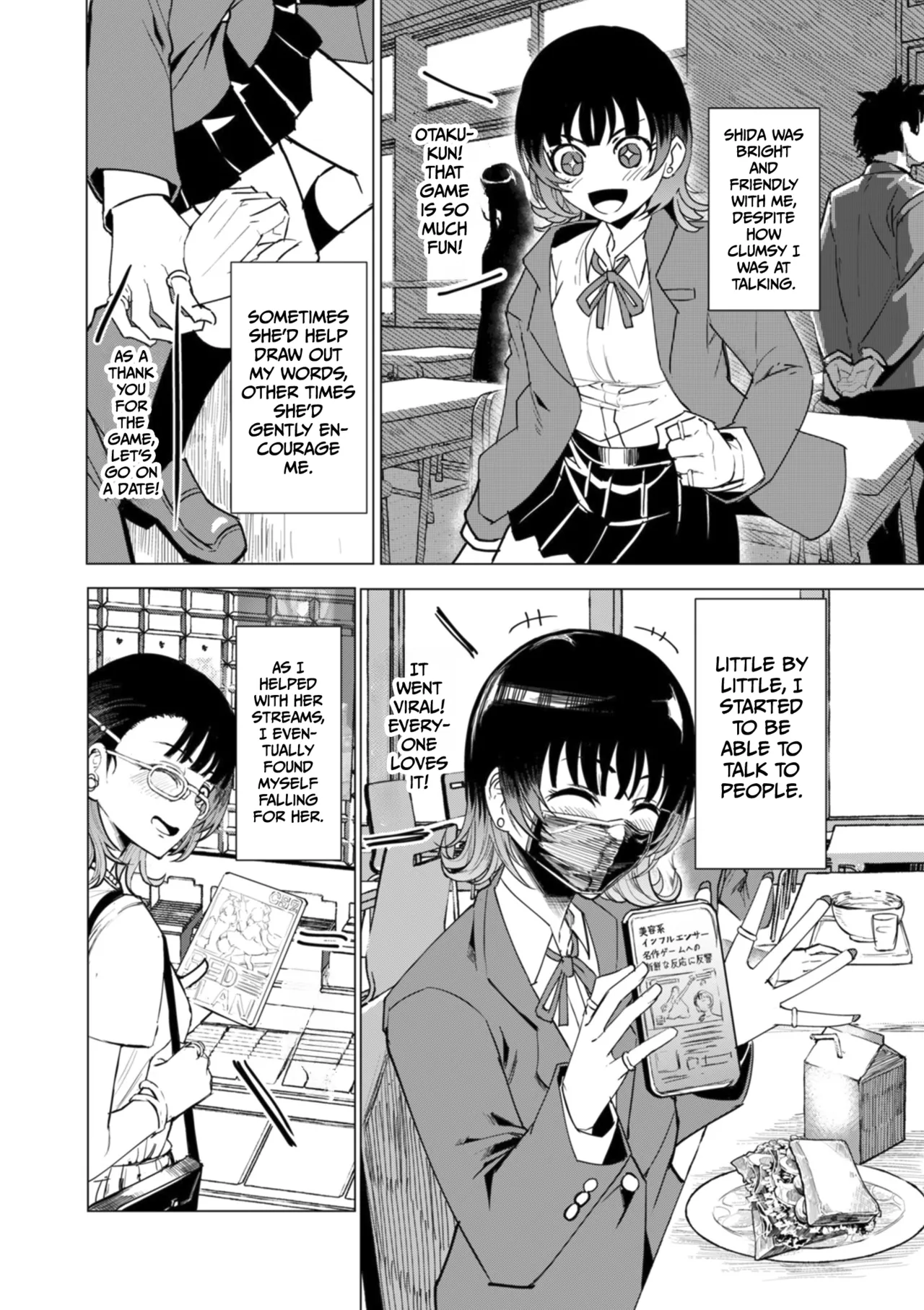 A streamer girl who treats otaku kindly, and an otaku boy who failed to protect her page 4 full
