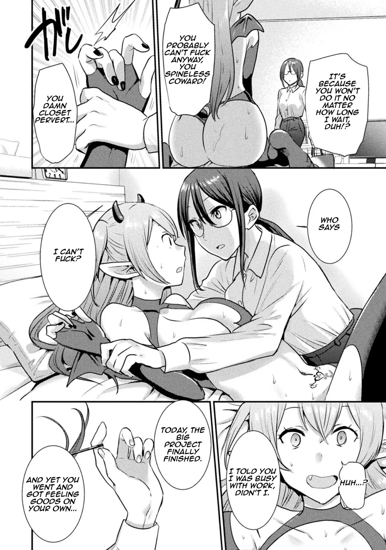 Bessatsu Comic Unreal Wakarase Yuri Hen Vol. 2 | Comic Unreal Special “Correcting Yuri” Anthology Vol. 2 Ch. 1-3 page 12 full