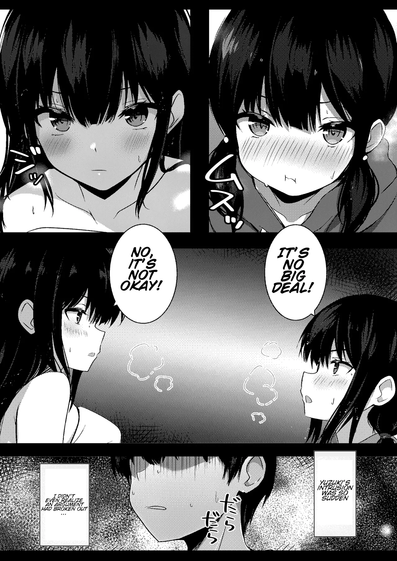 Kanojo no Imouto no Yuuwaku ni wa Katenai 3P page 5 full