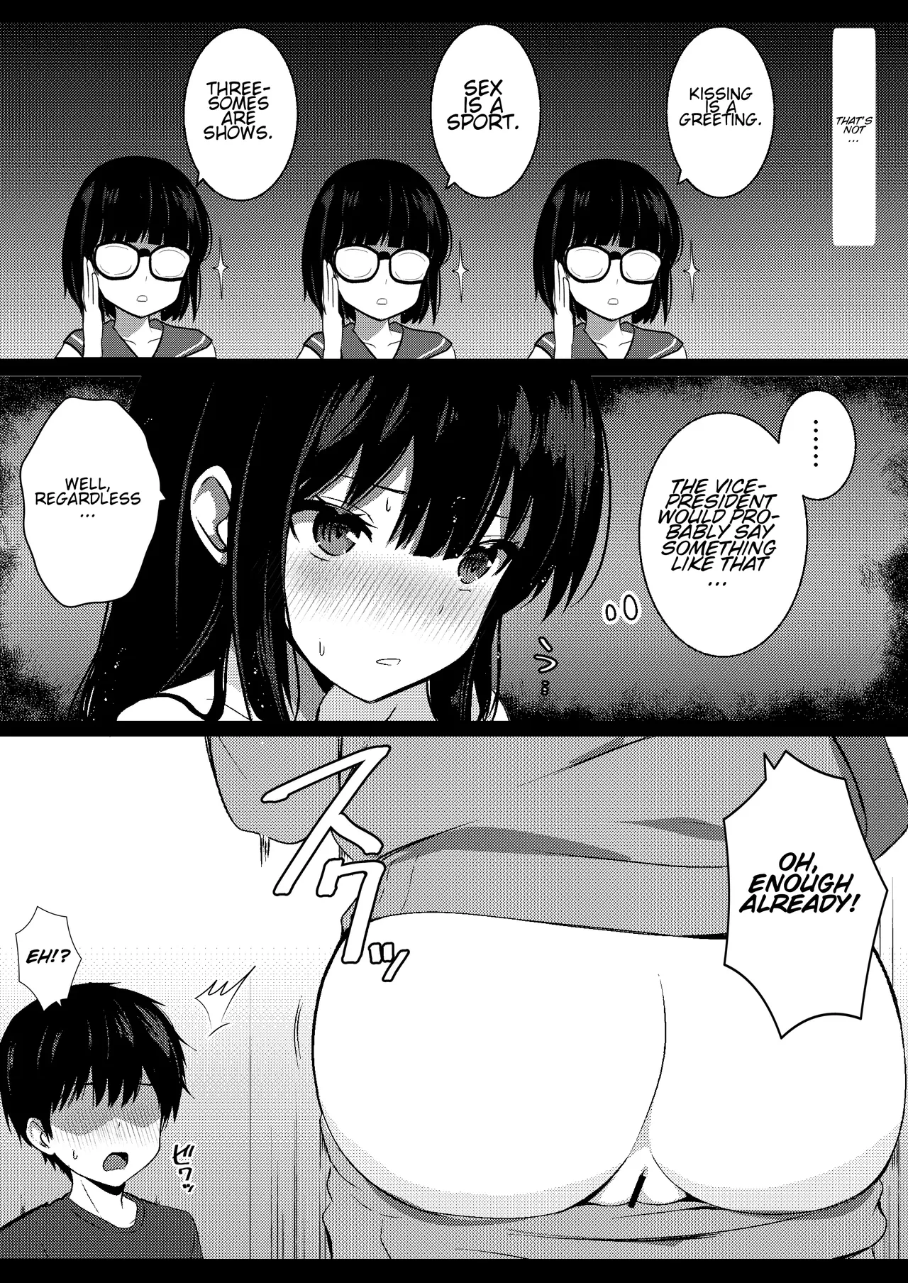 Kanojo no Imouto no Yuuwaku ni wa Katenai 3P page 8 full