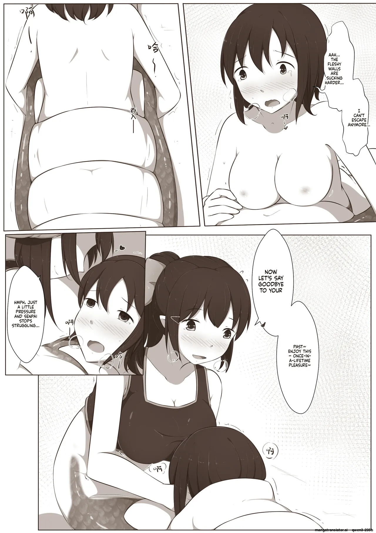 黑舞姬 - 拉米亚的小黑屋 page 11 full