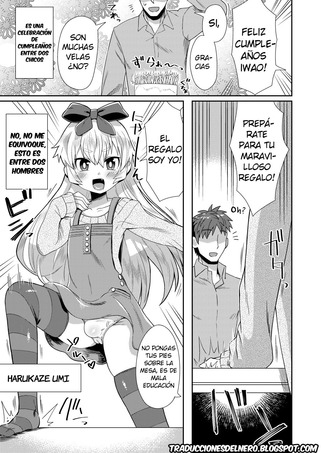 Taikakusa ga Aru kara tte H Shinai Wake Nai daro! page 2 full