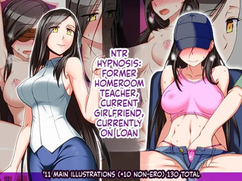 [Kinengusa] Netorare Saimin -Moto Tannin Gen Koibito Genzai Kashidashichuu- [English][Ai translated] cover