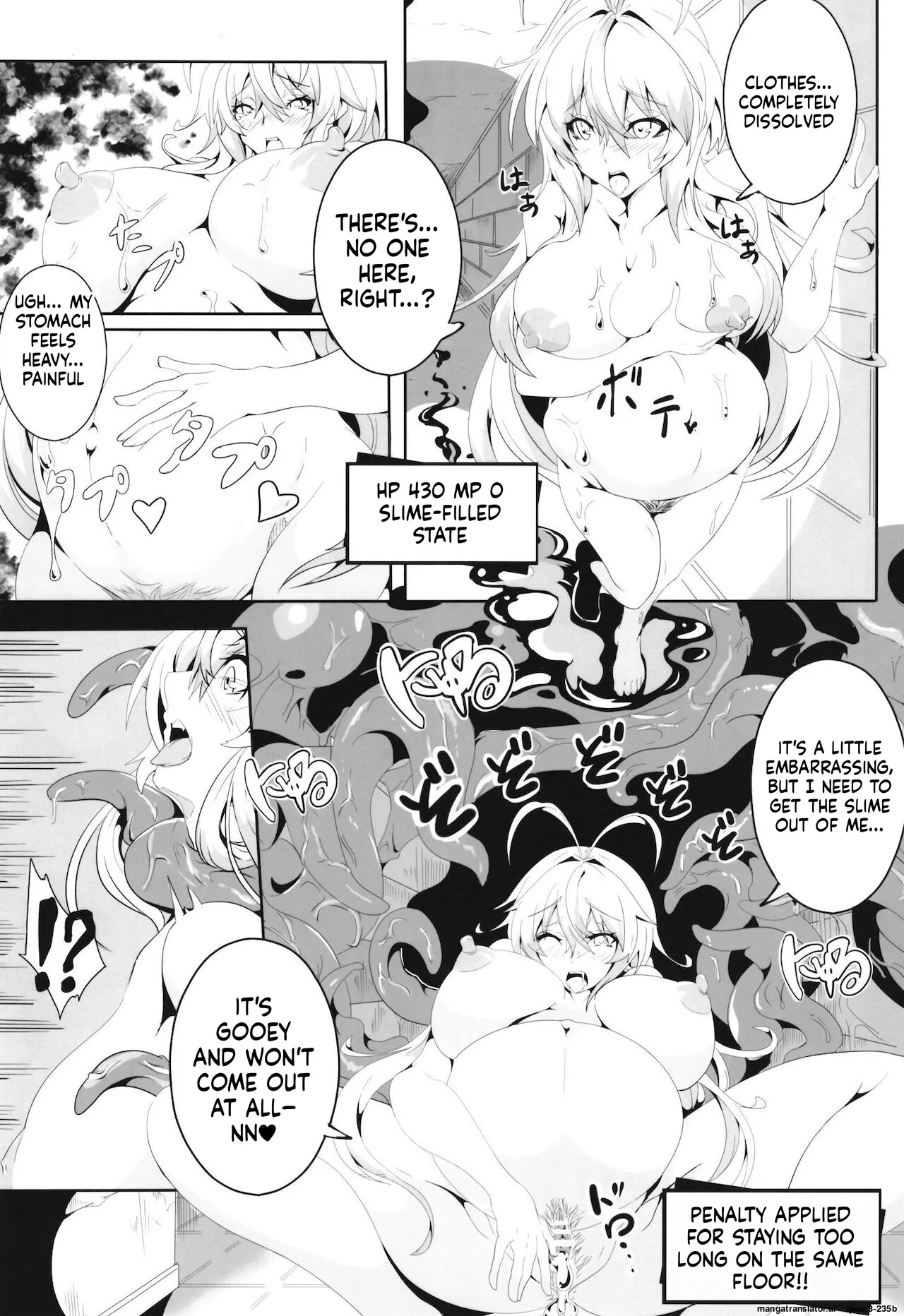 Maki-chan's Adventure !! _ Naughty Dungeon Edition page 11 full