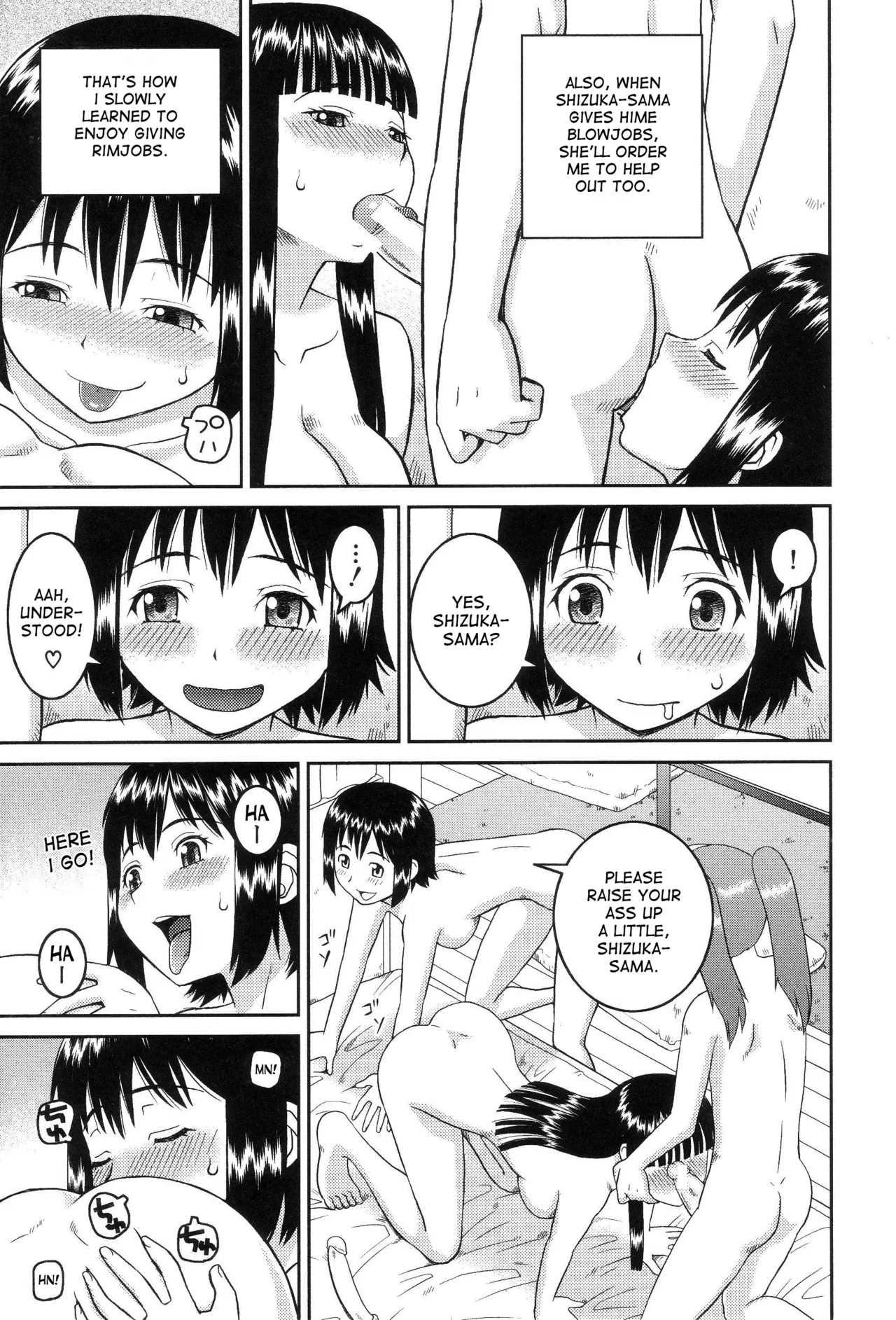 The Same Kind : The Reason I Became a Pervert  + The Lady's Plaything page 12 full