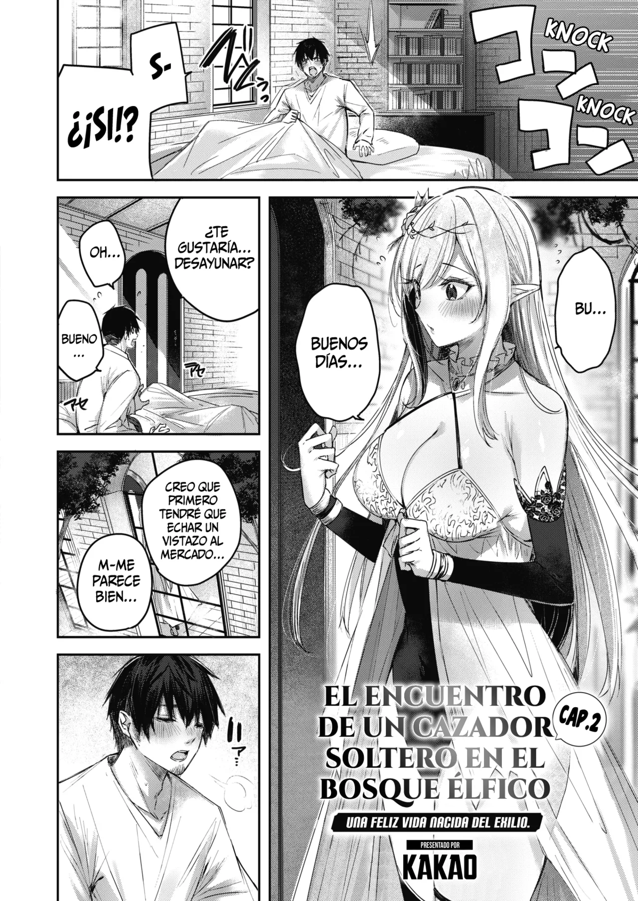 Dokushinn Hunter no Deai ha Elf no Mori de♡ page 3 full