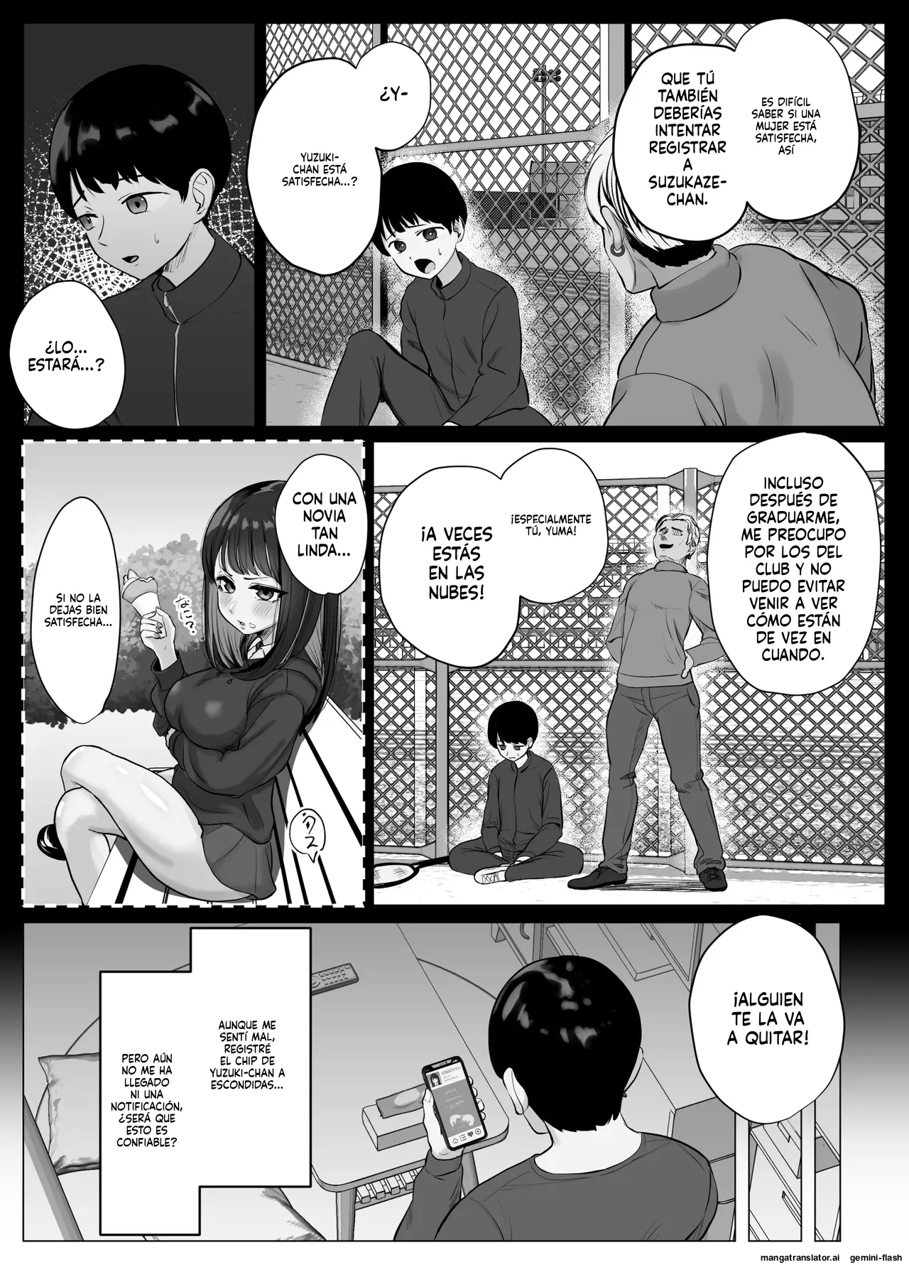 Zecchou Kenchi Appli ~Nariyamanai Netorare Tsuuchi page 11 full