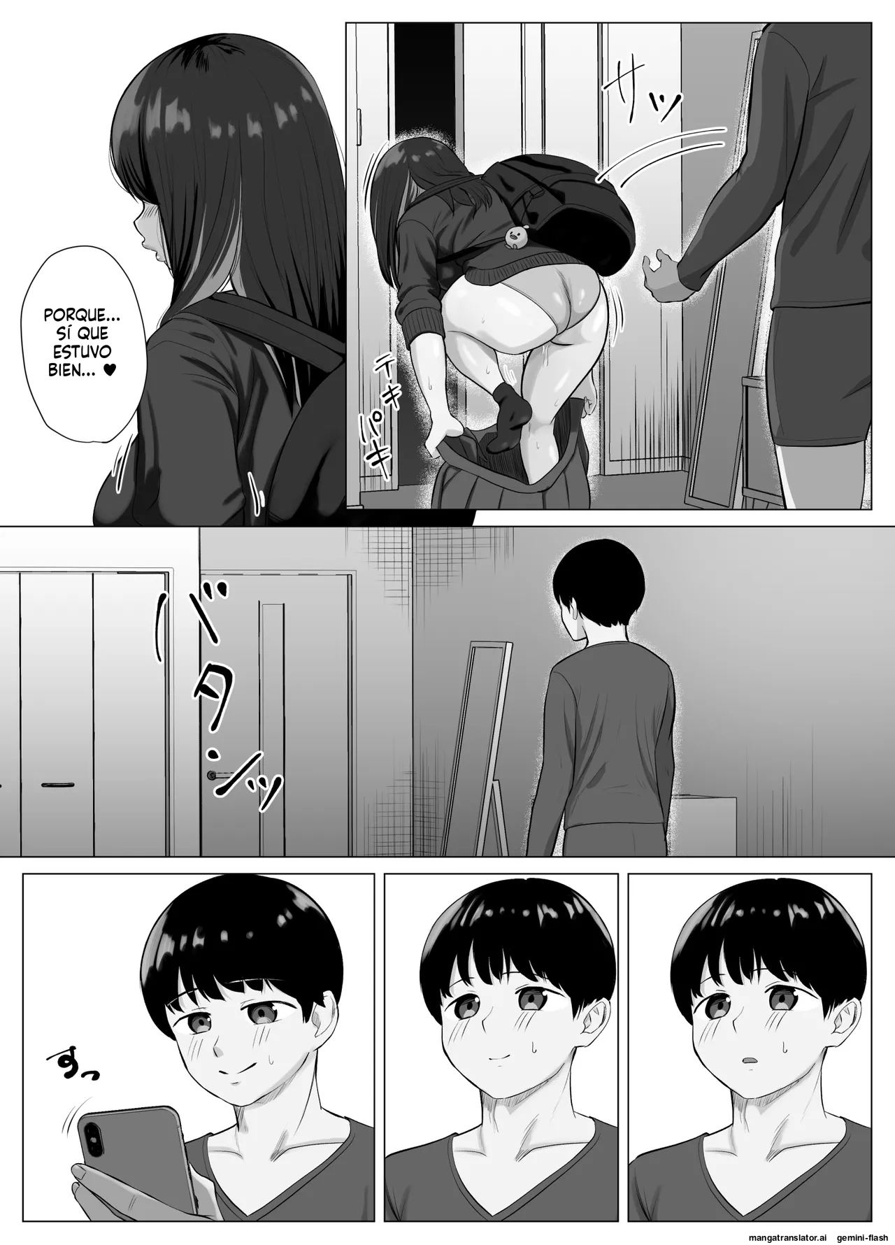 Zecchou Kenchi Appli ~Nariyamanai Netorare Tsuuchi page 8 full