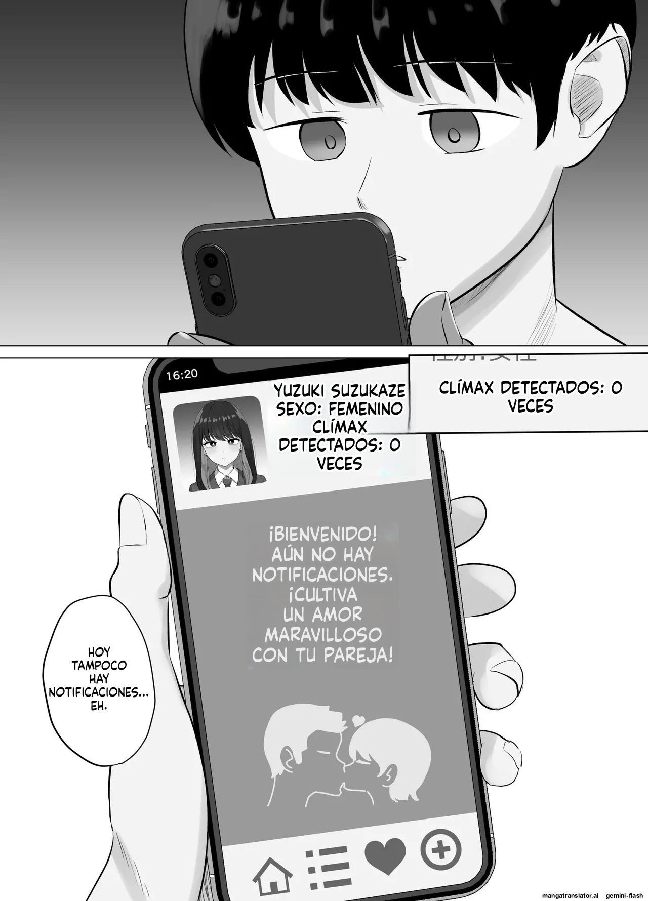 Zecchou Kenchi Appli ~Nariyamanai Netorare Tsuuchi page 9 full