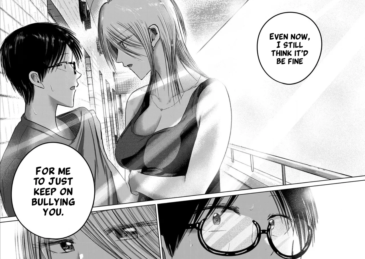 Ueno-kun wa Kaihatsu-zumi Dai 77 wa | Ueno-kun Has Been Developed Chapter 77 page 12 full