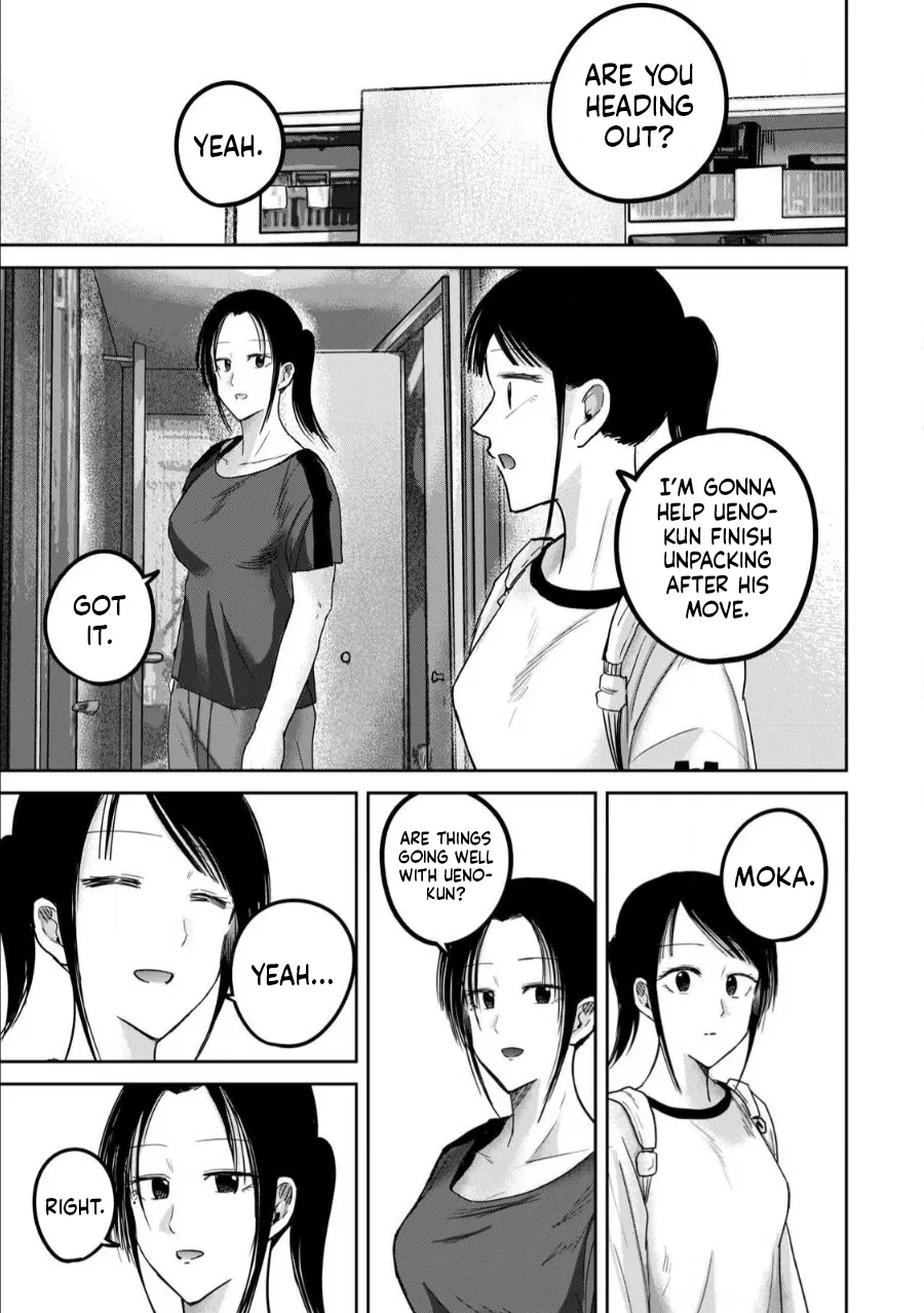 Ueno-kun wa Kaihatsu-zumi Dai 77 wa | Ueno-kun Has Been Developed Chapter 77 page 3 full