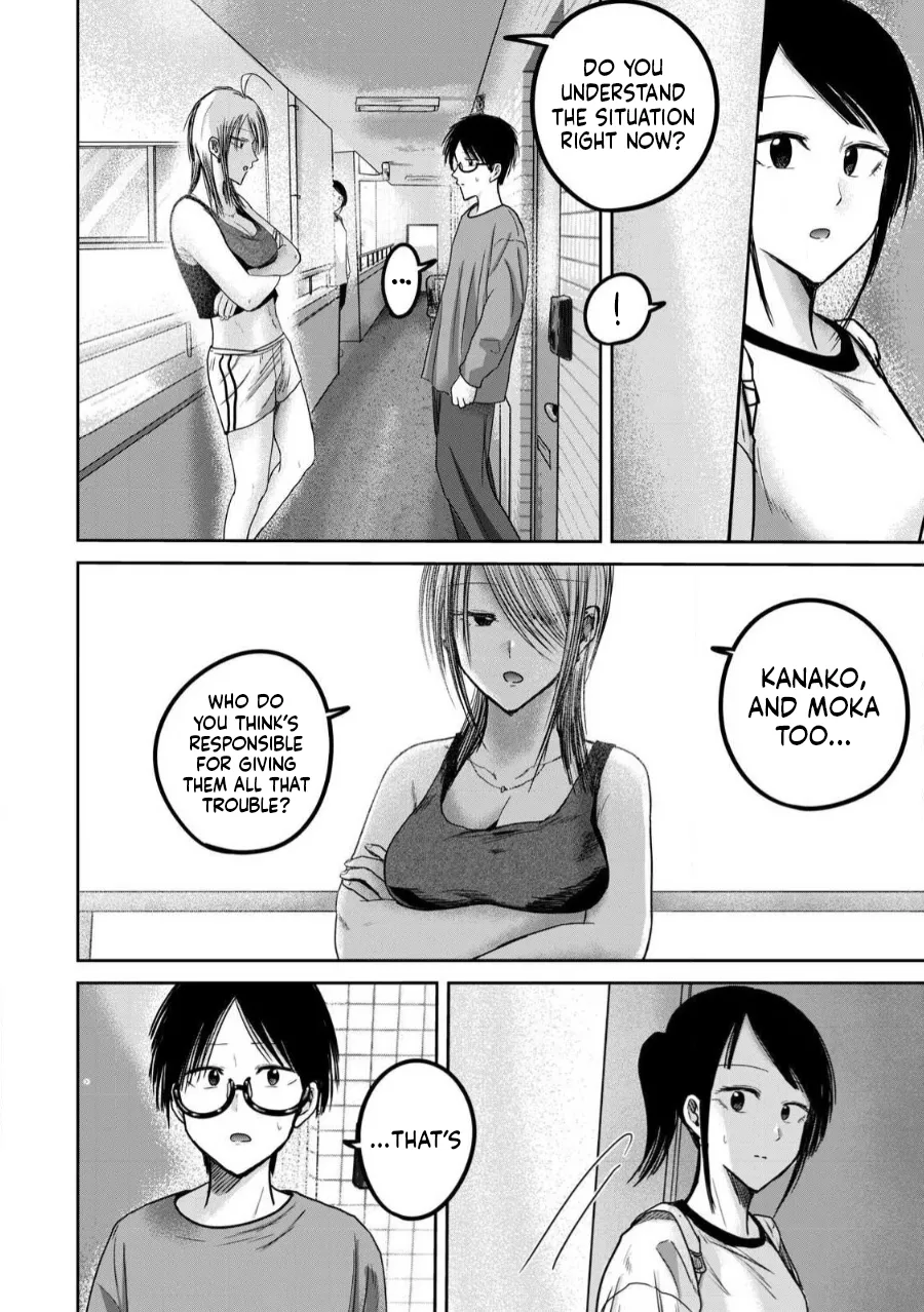 Ueno-kun wa Kaihatsu-zumi Dai 77 wa | Ueno-kun Has Been Developed Chapter 77 page 8 full
