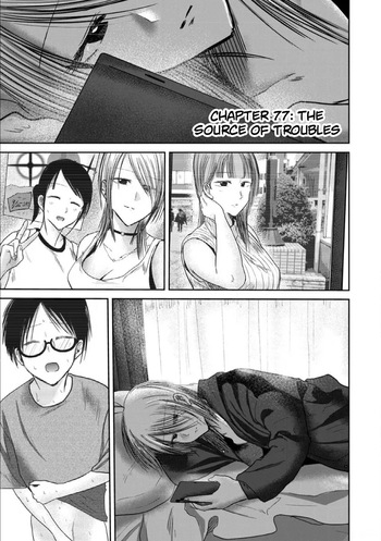 [Nakaura Tomoki] Ueno-kun wa Kaihatsu-zumi Dai 77 wa | Ueno-kun Has Been Developed Chapter 77 [English] cover