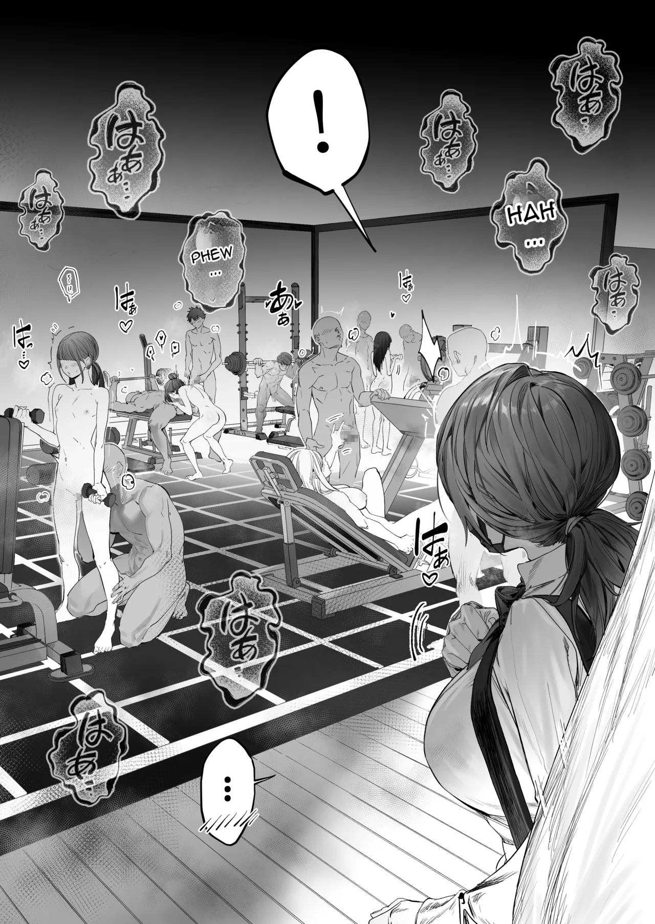 Members-Only Nude Gym - No Clothes Allowed page 11 full