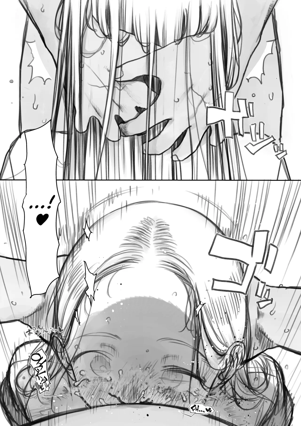 Domestic Violence Date page 3 full