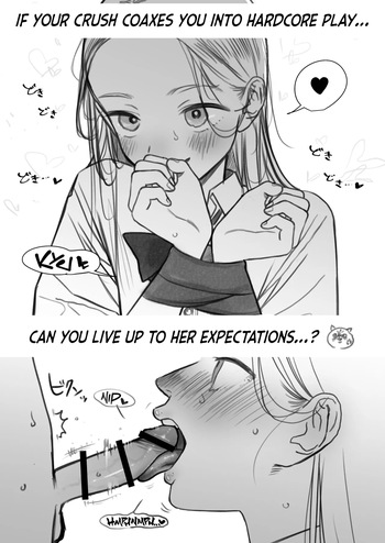 [Haguhagu] Domestic Violence Date [English] [flash11] [Digital] cover