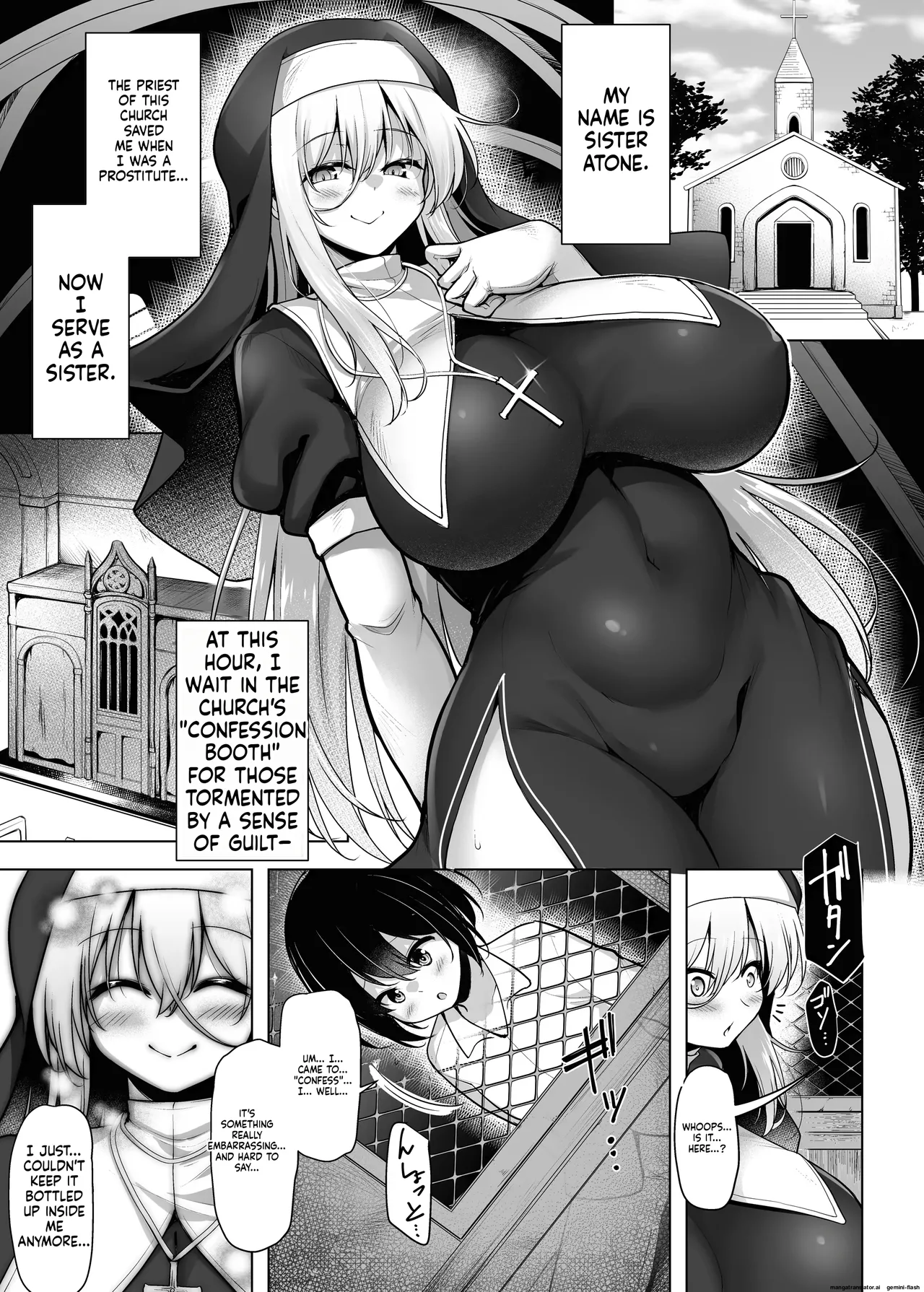 Vargel page 2 full