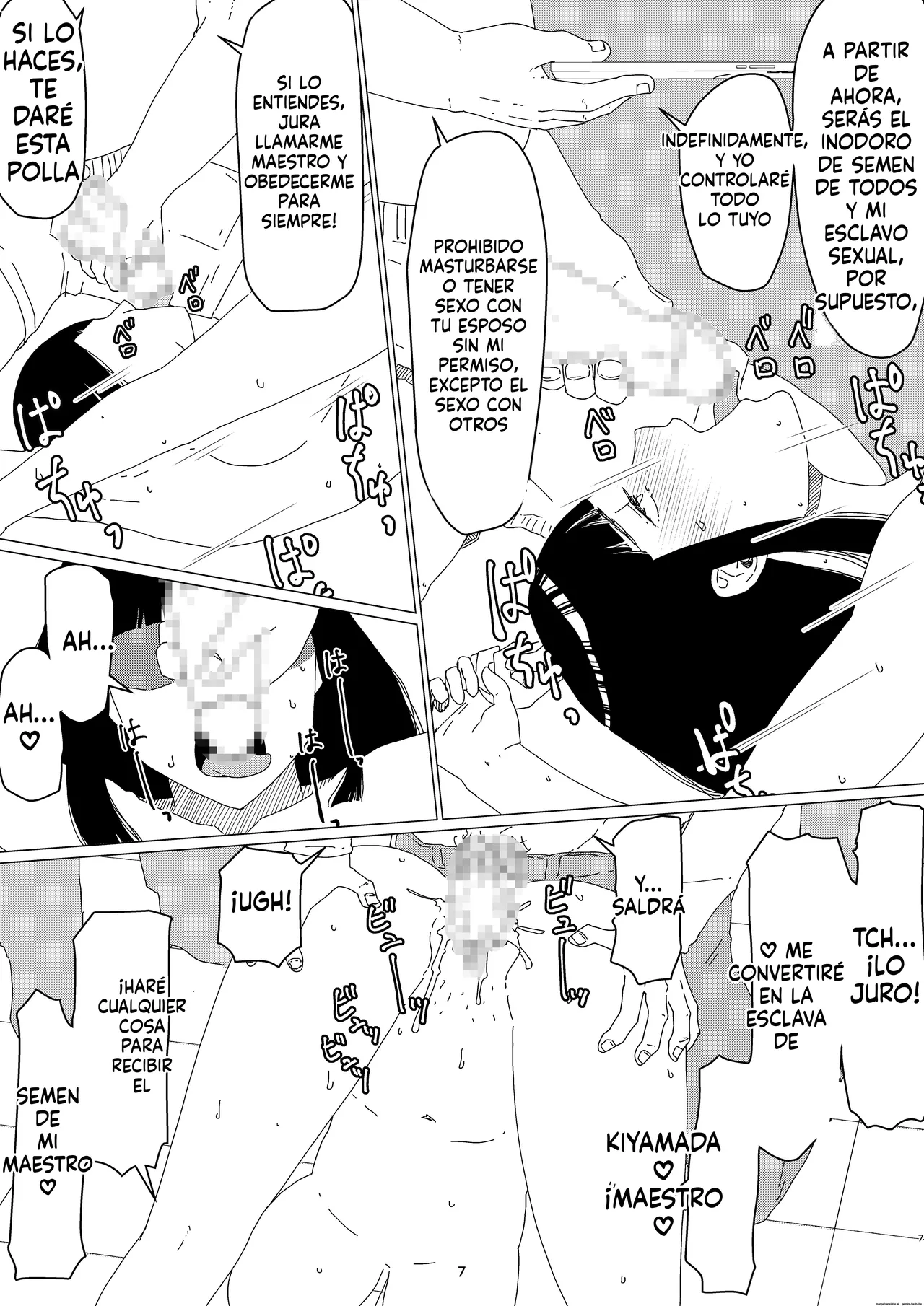 Chieri-san wa Makerarenai! 2 - Otto Kounin Mansion Kyouyuu Netorase Benki Tsuma Kouhen- page 11 full