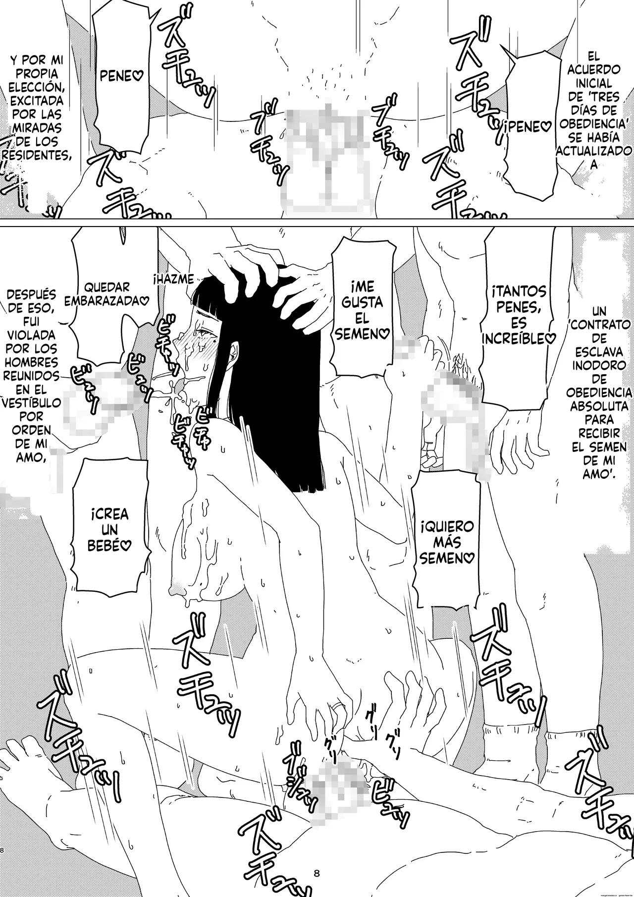 Chieri-san wa Makerarenai! 2 - Otto Kounin Mansion Kyouyuu Netorase Benki Tsuma Kouhen- page 12 full