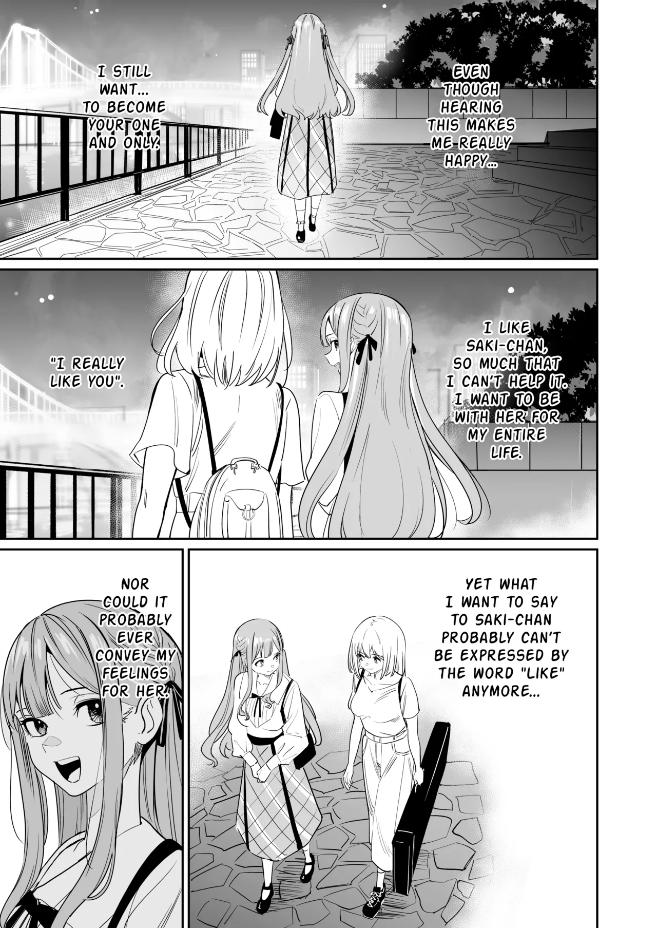 My niece/aunt seems to like me too!? page 12 full