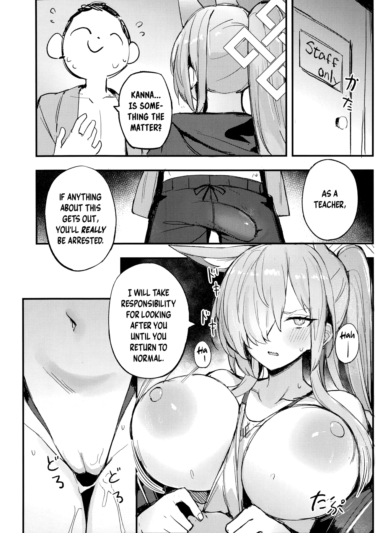 Kiken na Koudou wa Tsutsushimu Youni! Deshou? Kanna! | Dangerous Behavior is Strictly Prohibited! Isn't That Right, Kanna?! page 8 full