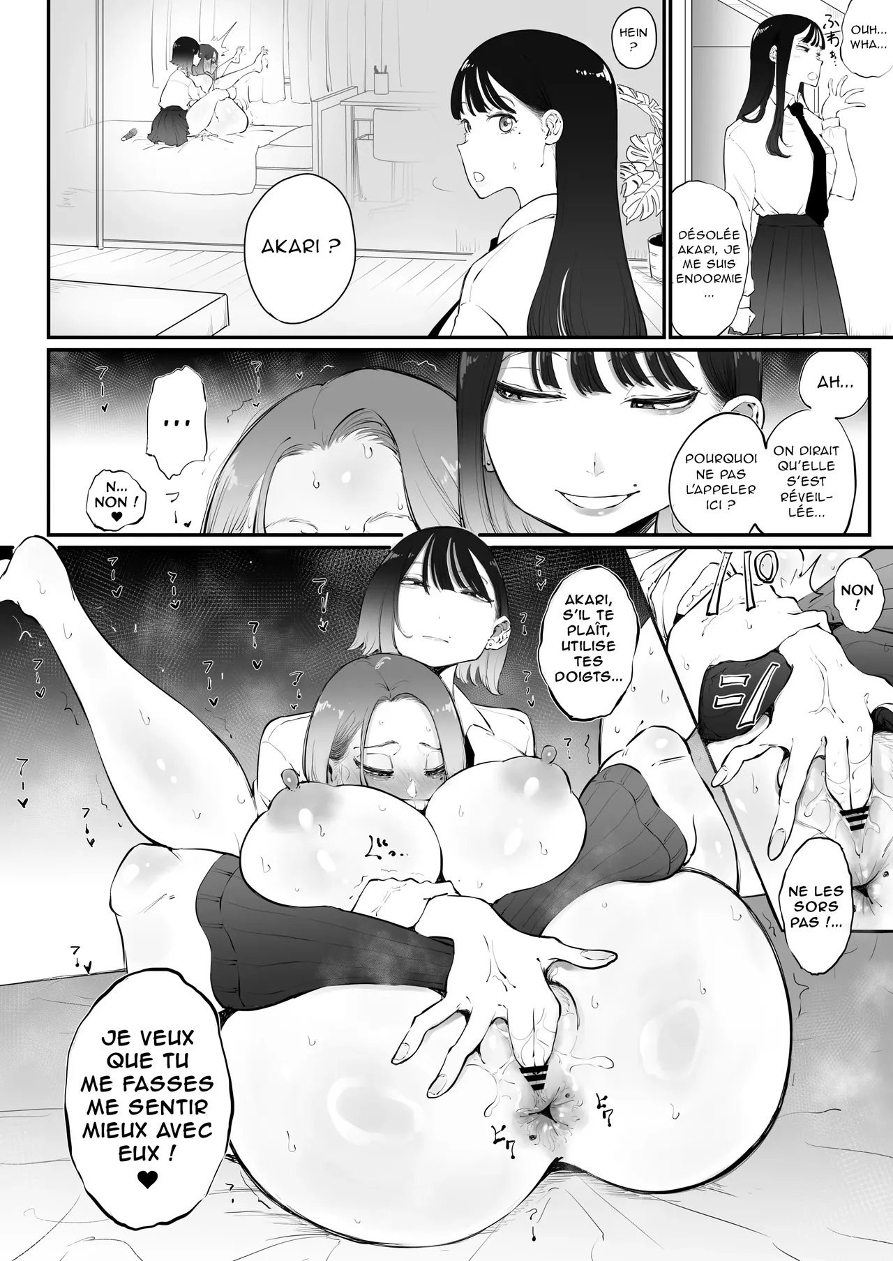 Shiori Ichinose , une belle épouse, tombe dans les bras de l'amie de sa fille page 12 full