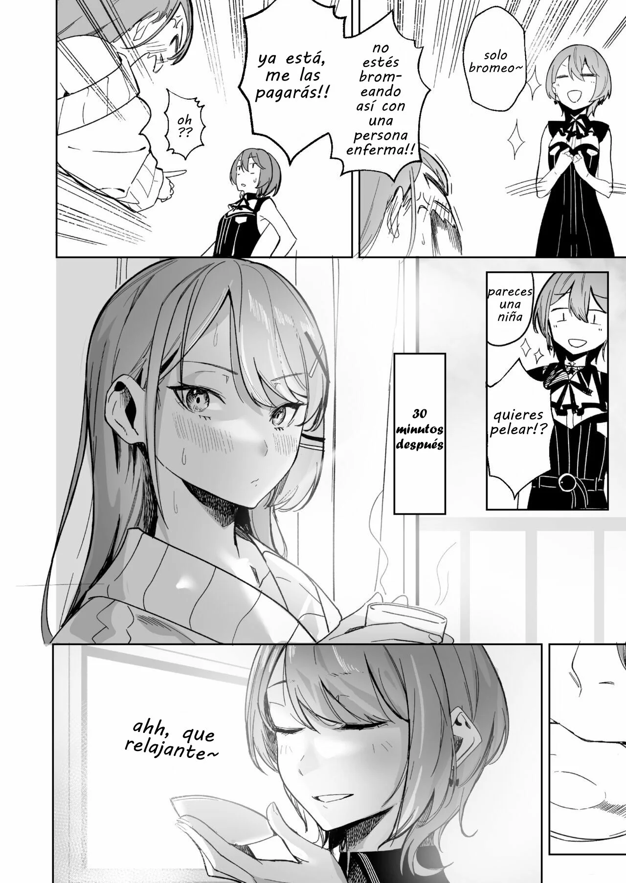 DREAMLIKE COMET&DEVIL page 11 full